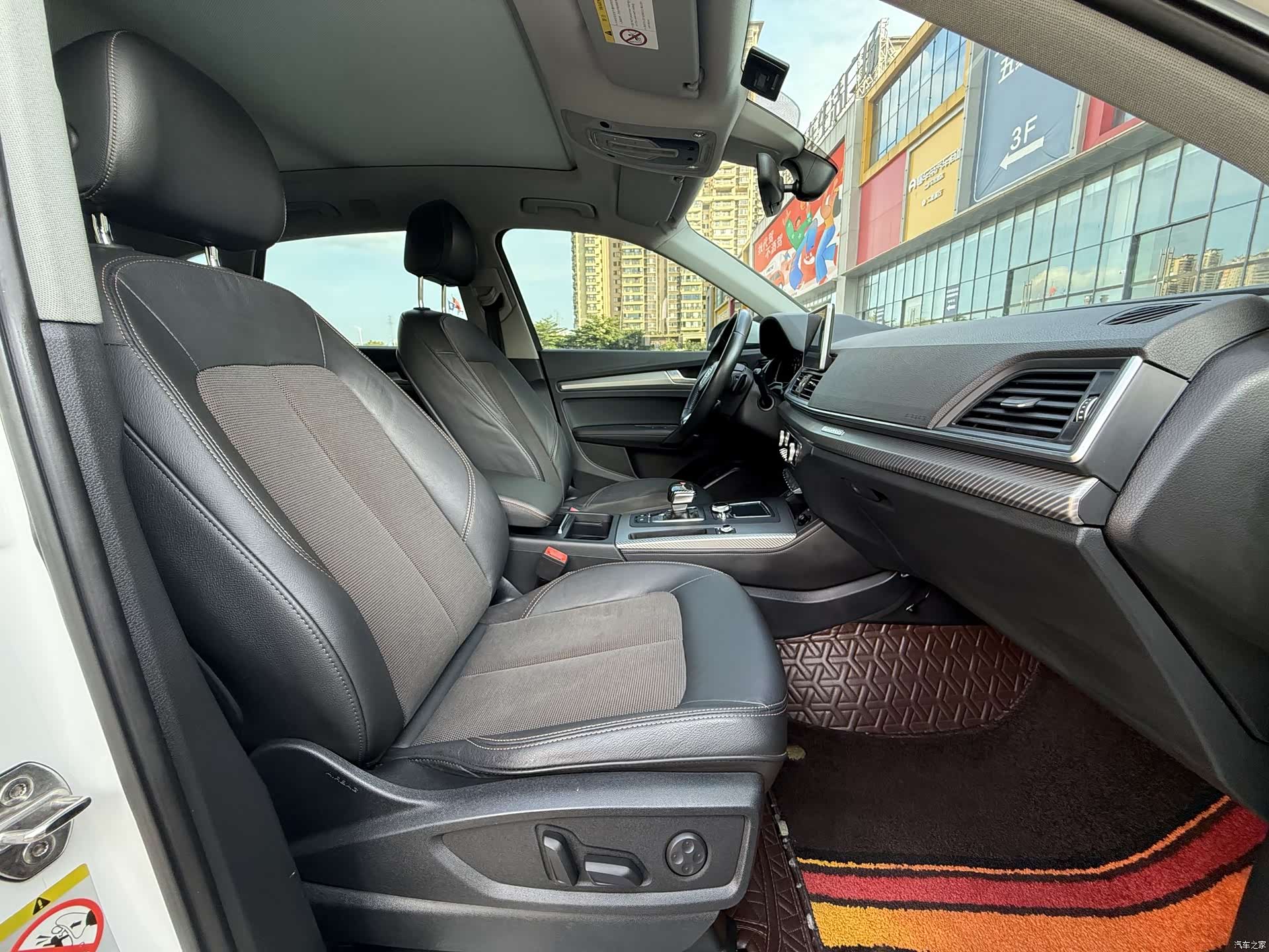 Audi Q5L, 2019 10