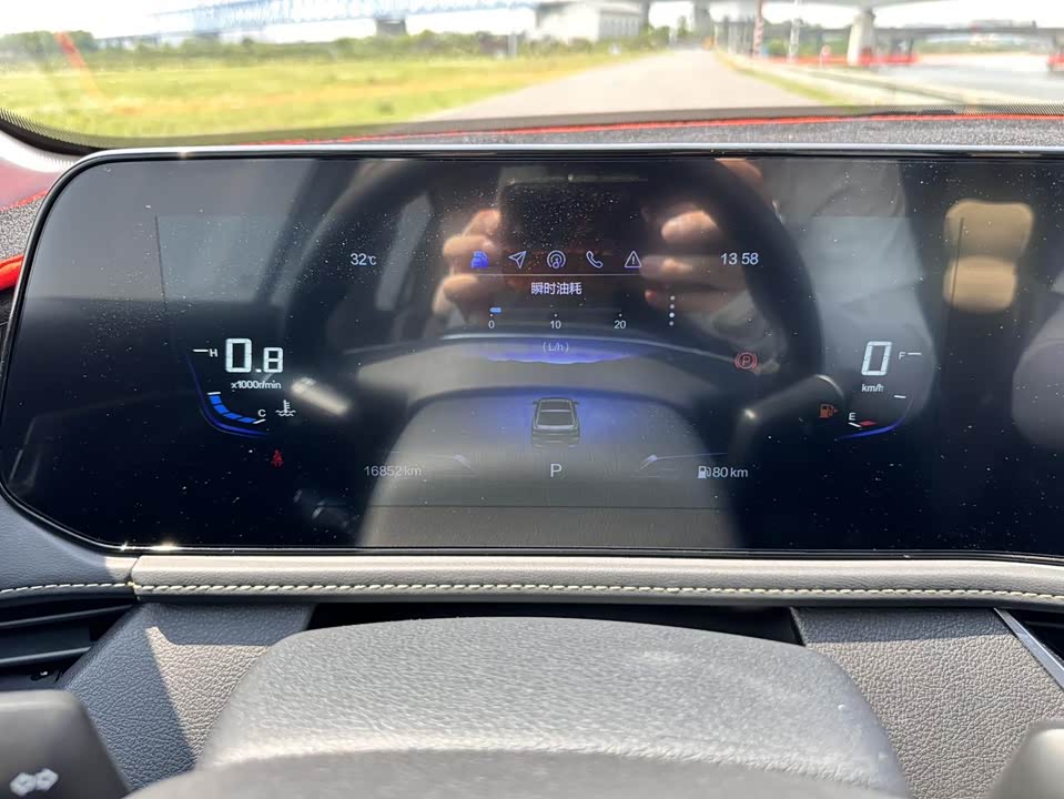 Besturn B70