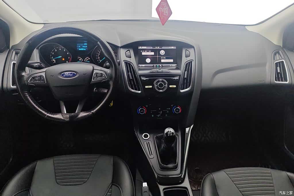 Ford Focus, 2017 12