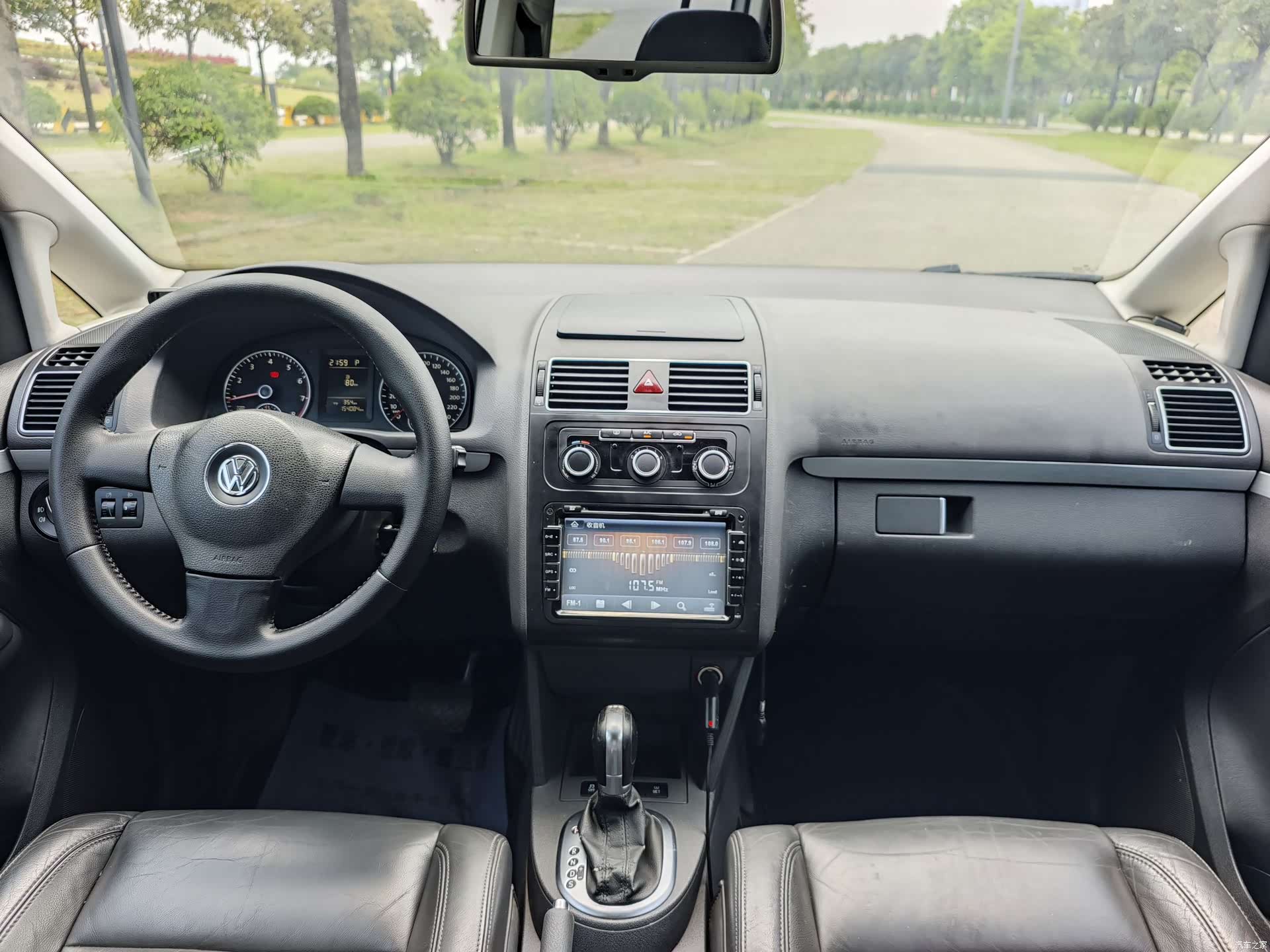 Volkswagen DSG5, 2016 20