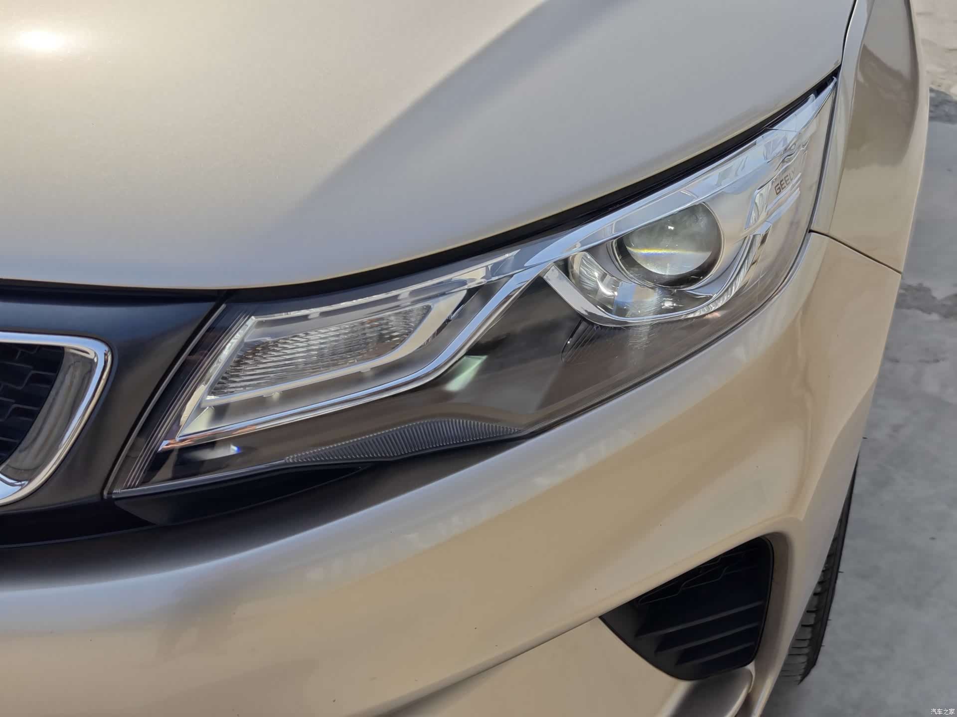 Geely Emgrand, 2019 10