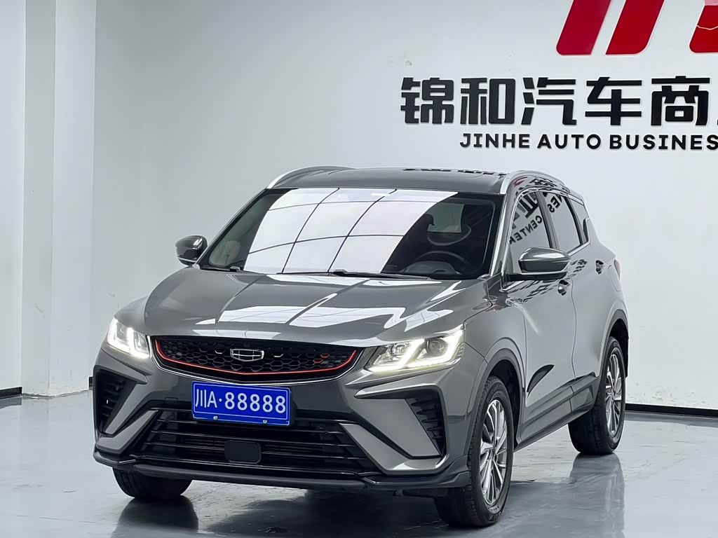 Geely Binyue