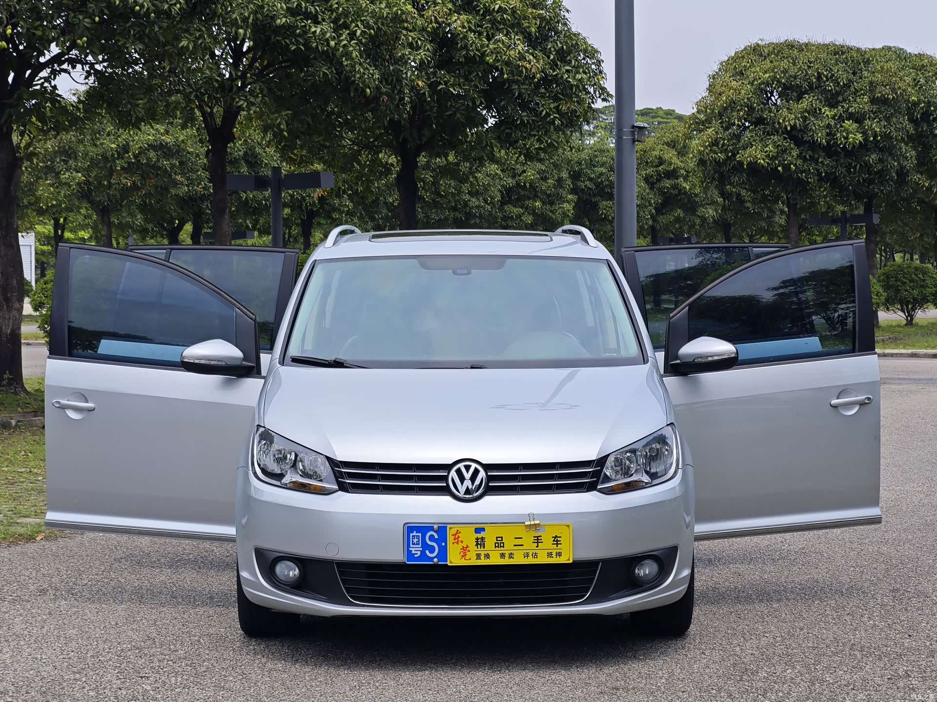 Volkswagen DSG5, 2016 11
