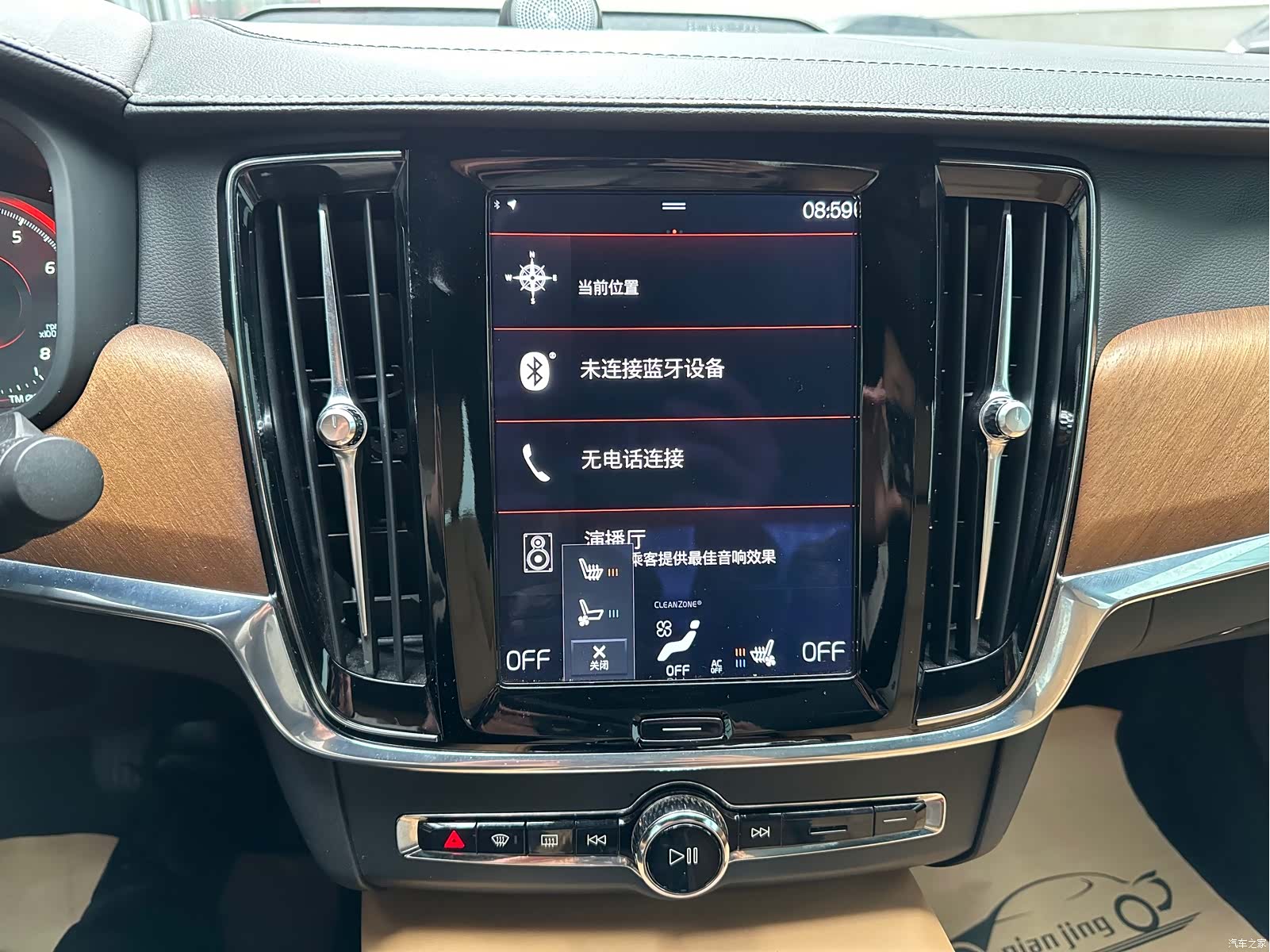 Volvo S90, 2018 14