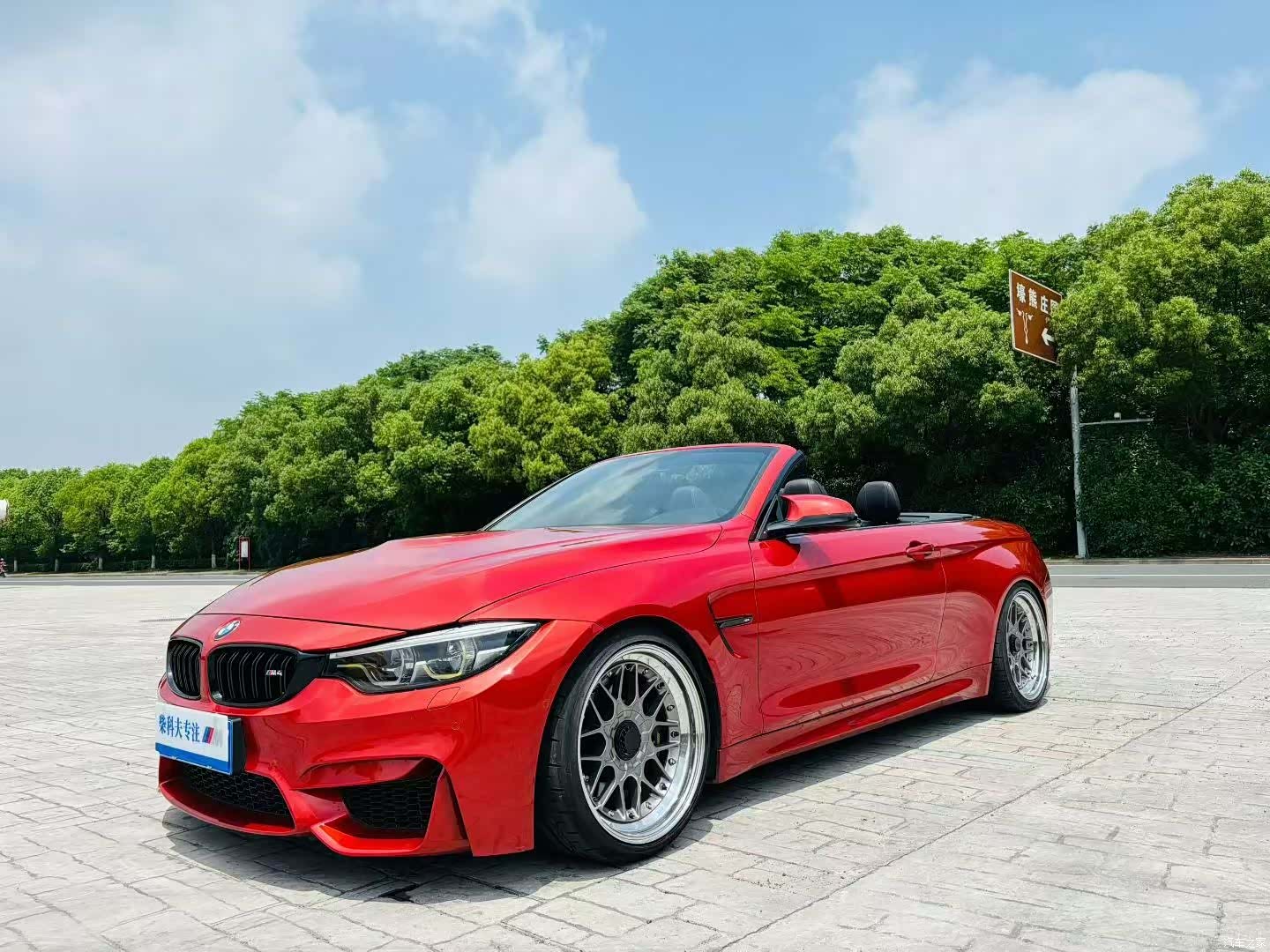 BMW M4, 2015 2