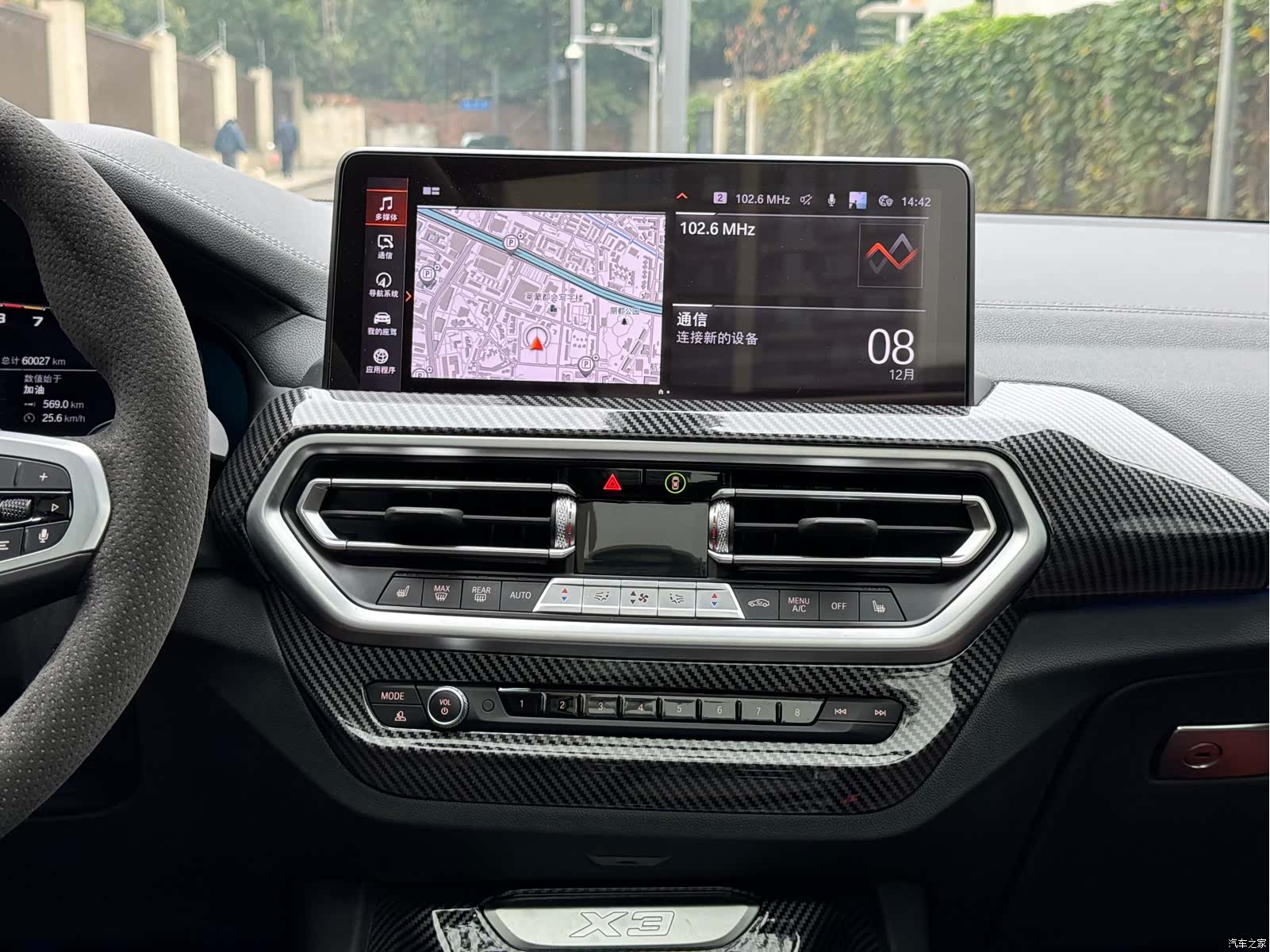 BMW X3, 2022 20