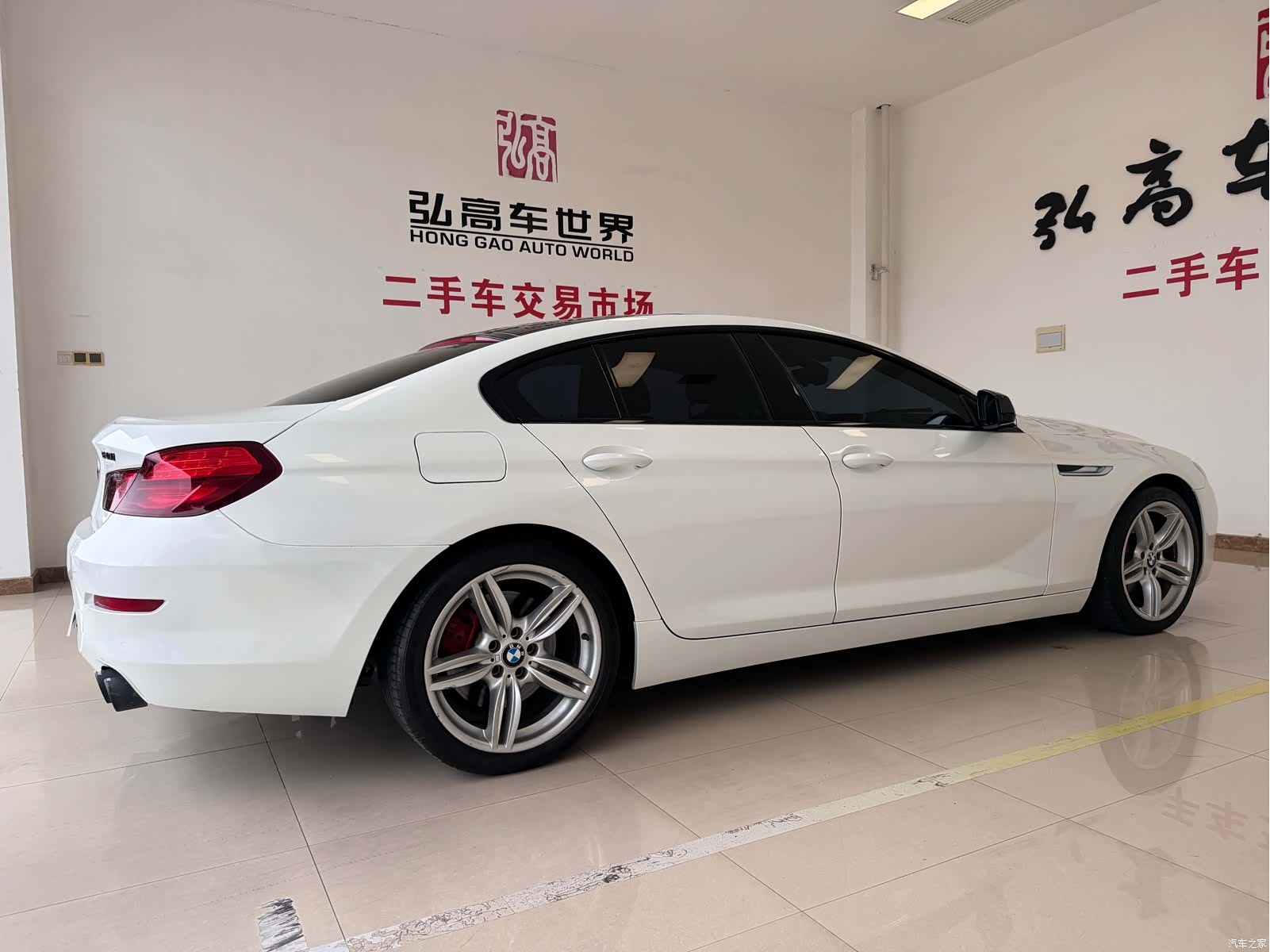 BMW 6 Series, 2015 14