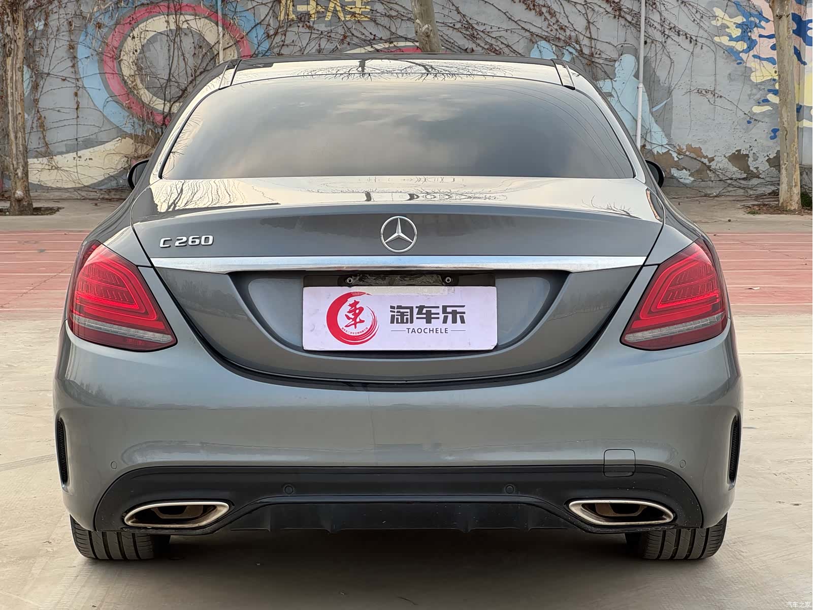 Mercedes-Benz C-Class, 2019 17