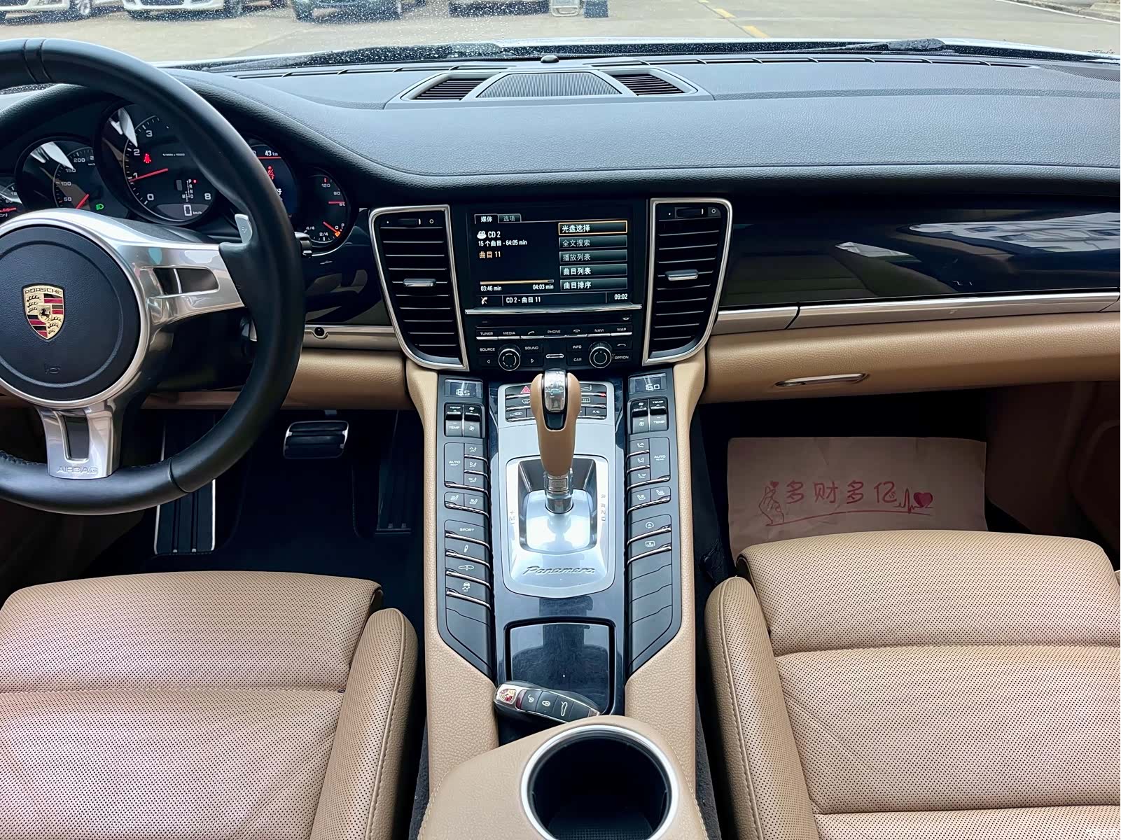 Porsche Panamera, 2015 7