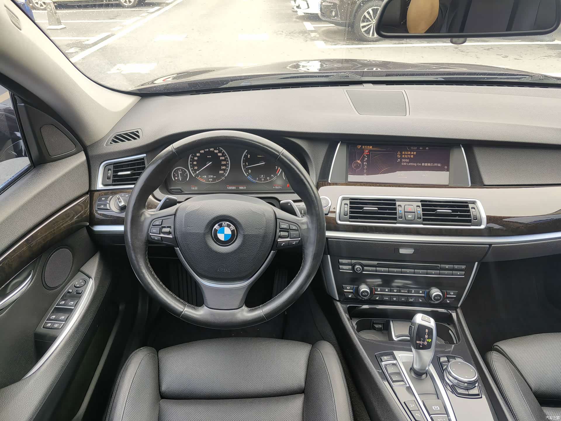 BMW 5 Series, 2017 10