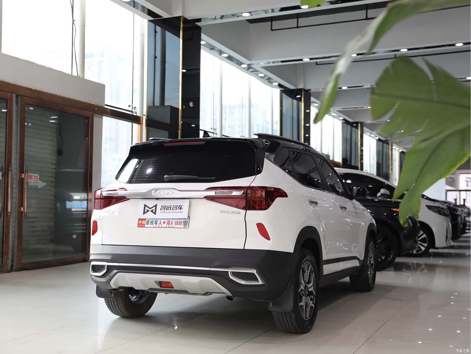 Kia KX3, 2023 15