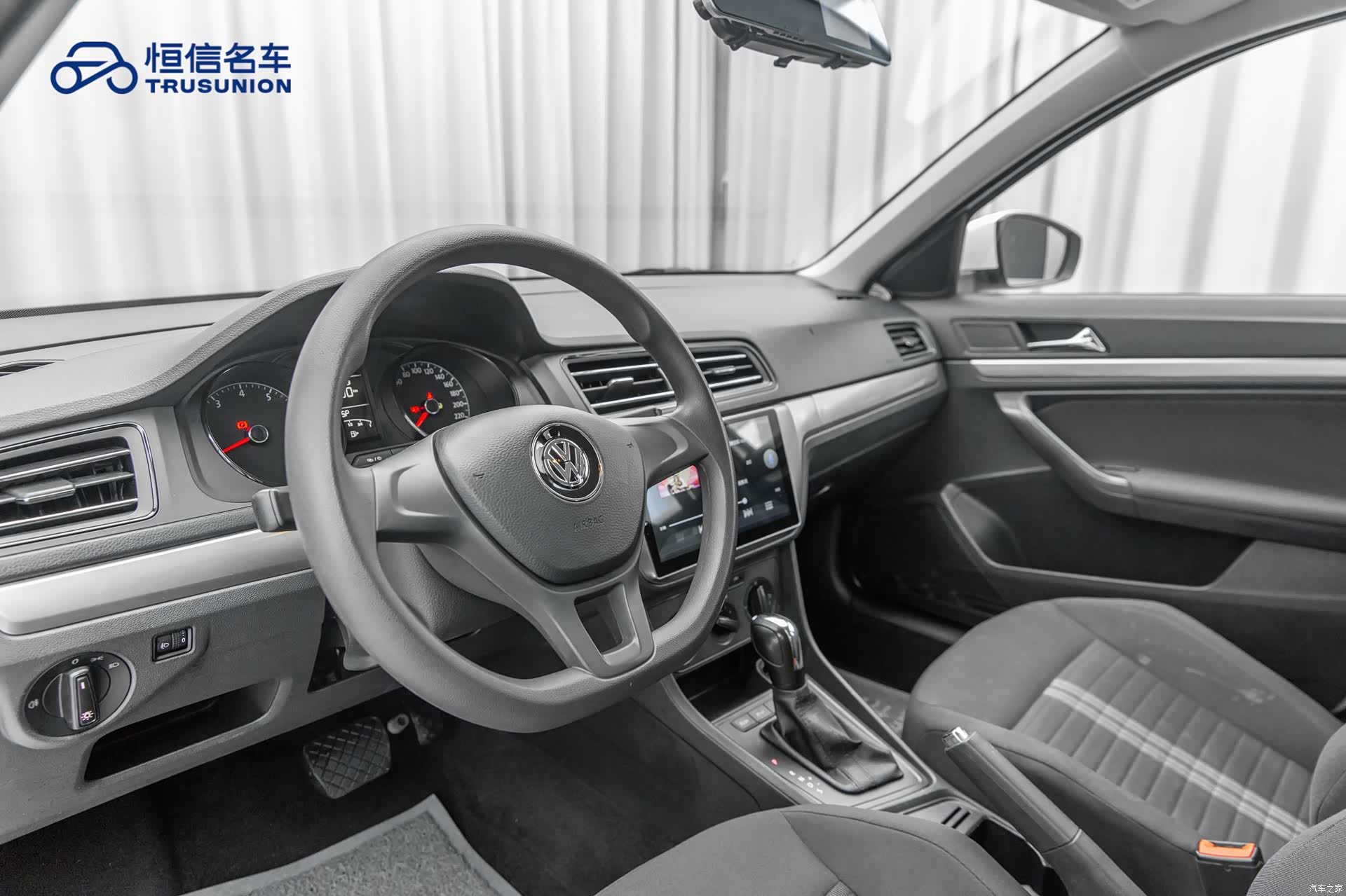 Volkswagen Lavida, 2023 11