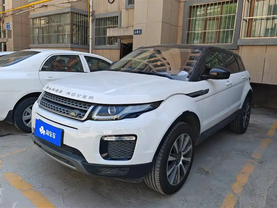 Land Rover Range Rover Aurora Land Rover Range Rover Aurora