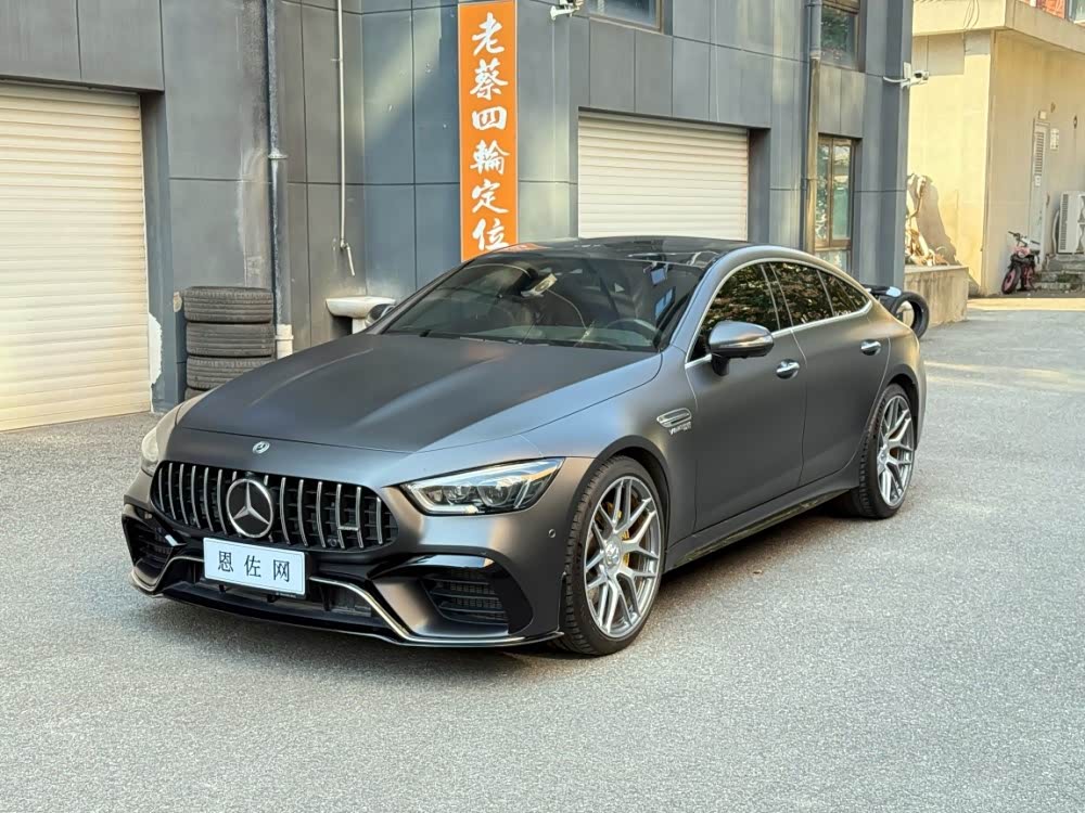 Mercedes-Benz A MG GT 2019 AMG GT 63 S 4MATIC+