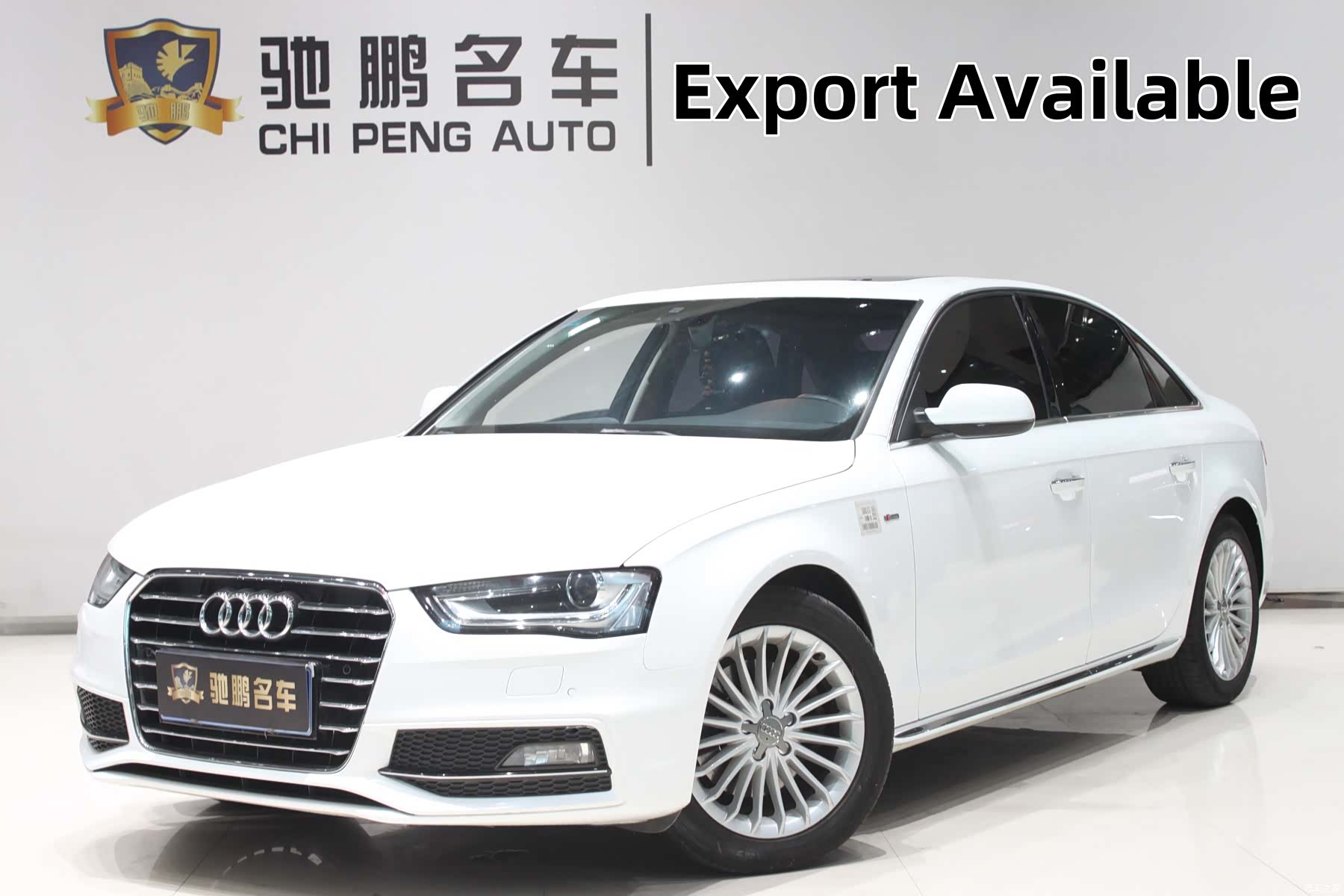 Audi A4L, 2016 1