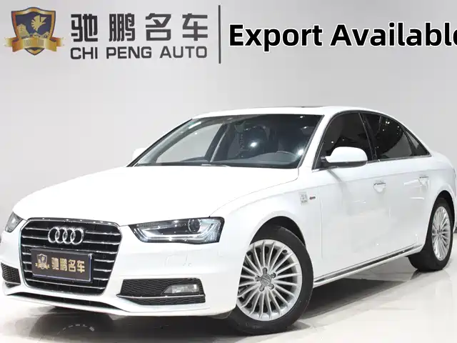 Audi A4L 2016 — купить из Китая под заказ