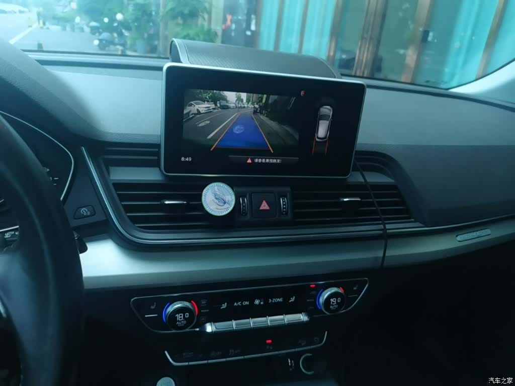 Audi Q5L, 2019 13