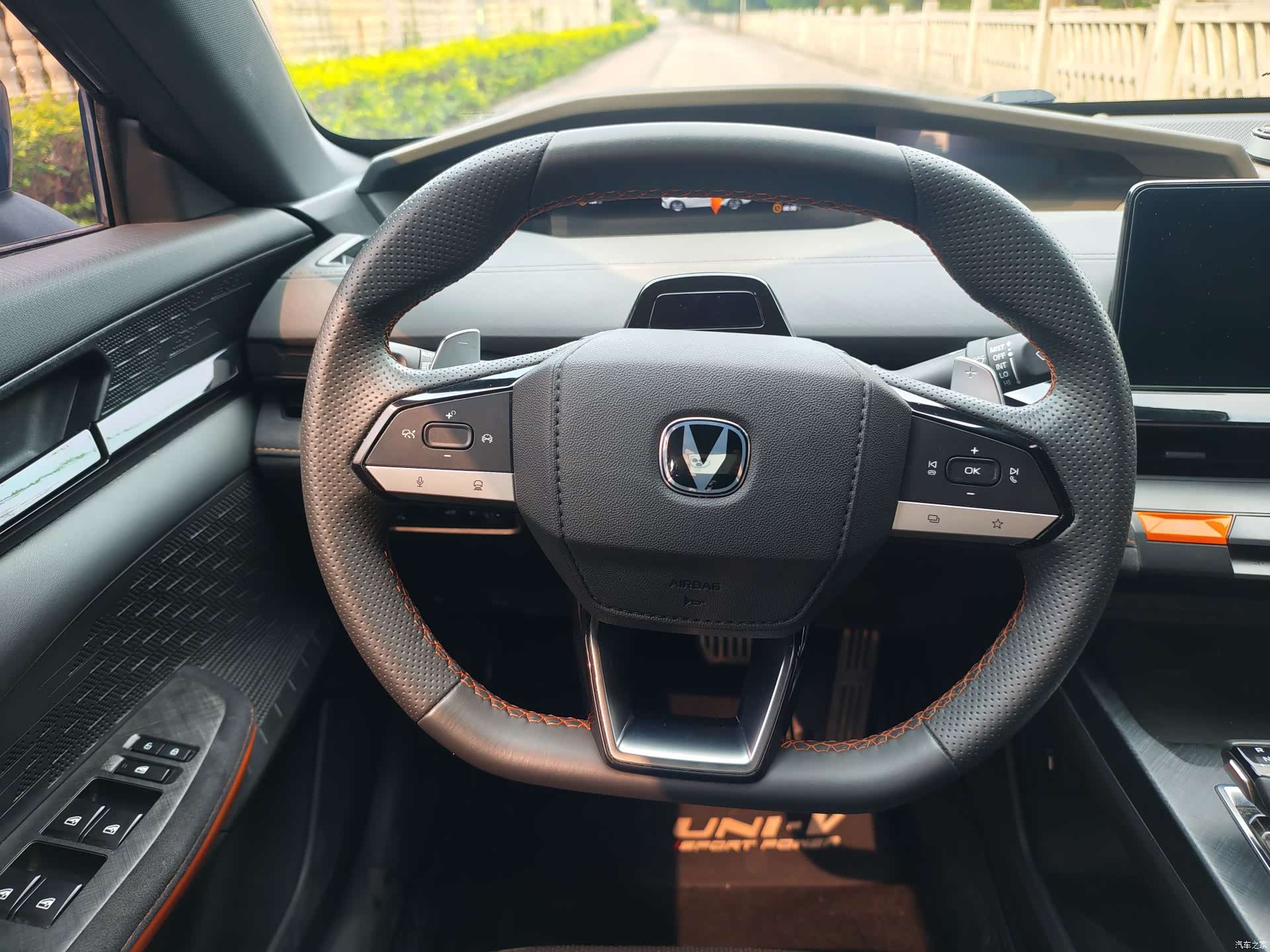 Changan UNI-V, 2022 7