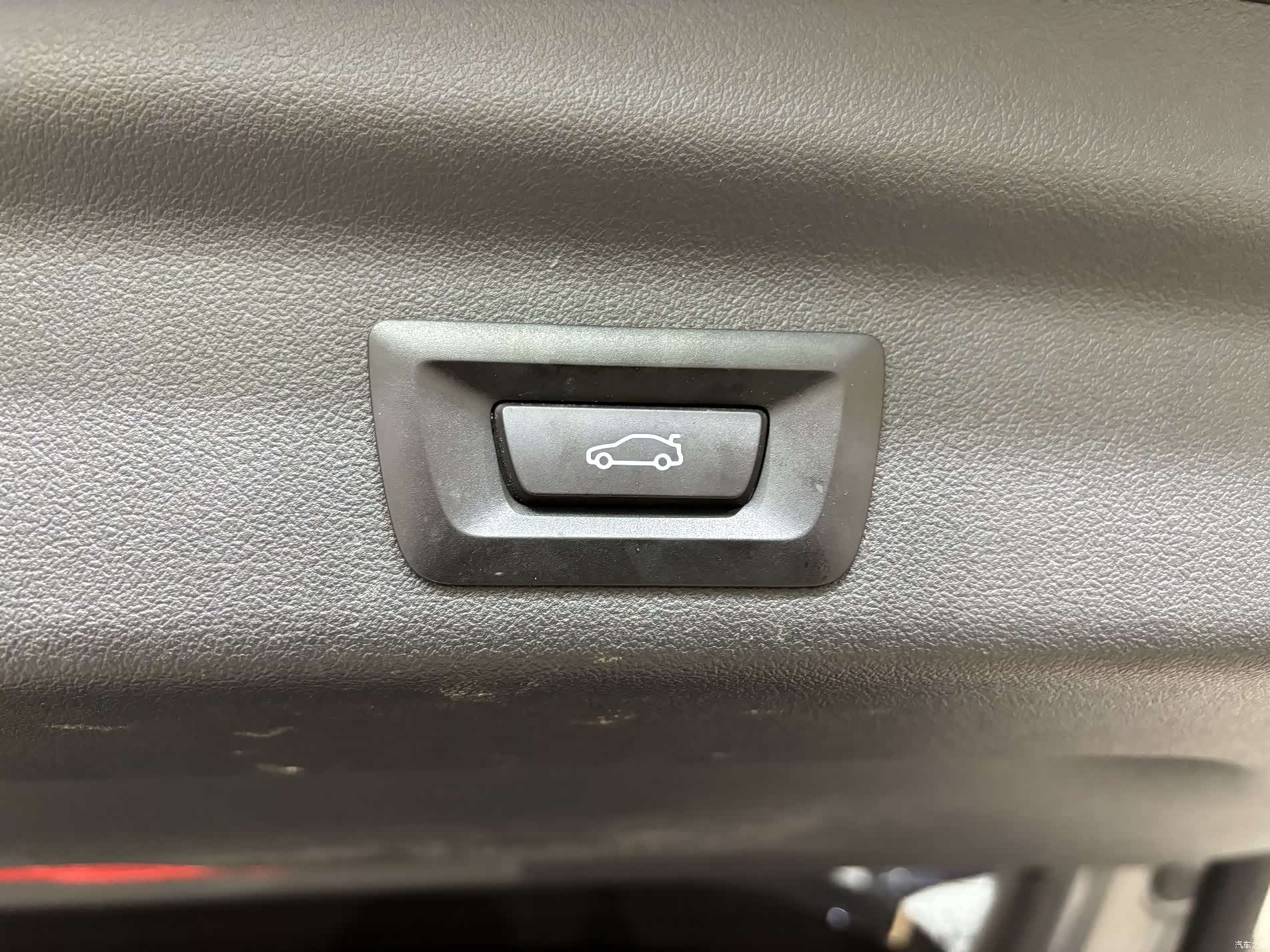 BMW X1, 2023 27