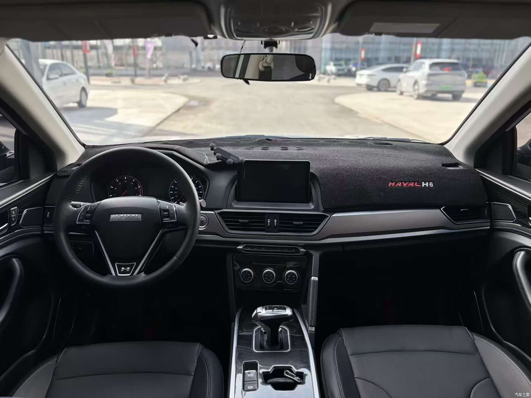 Haval H6, 2021 6