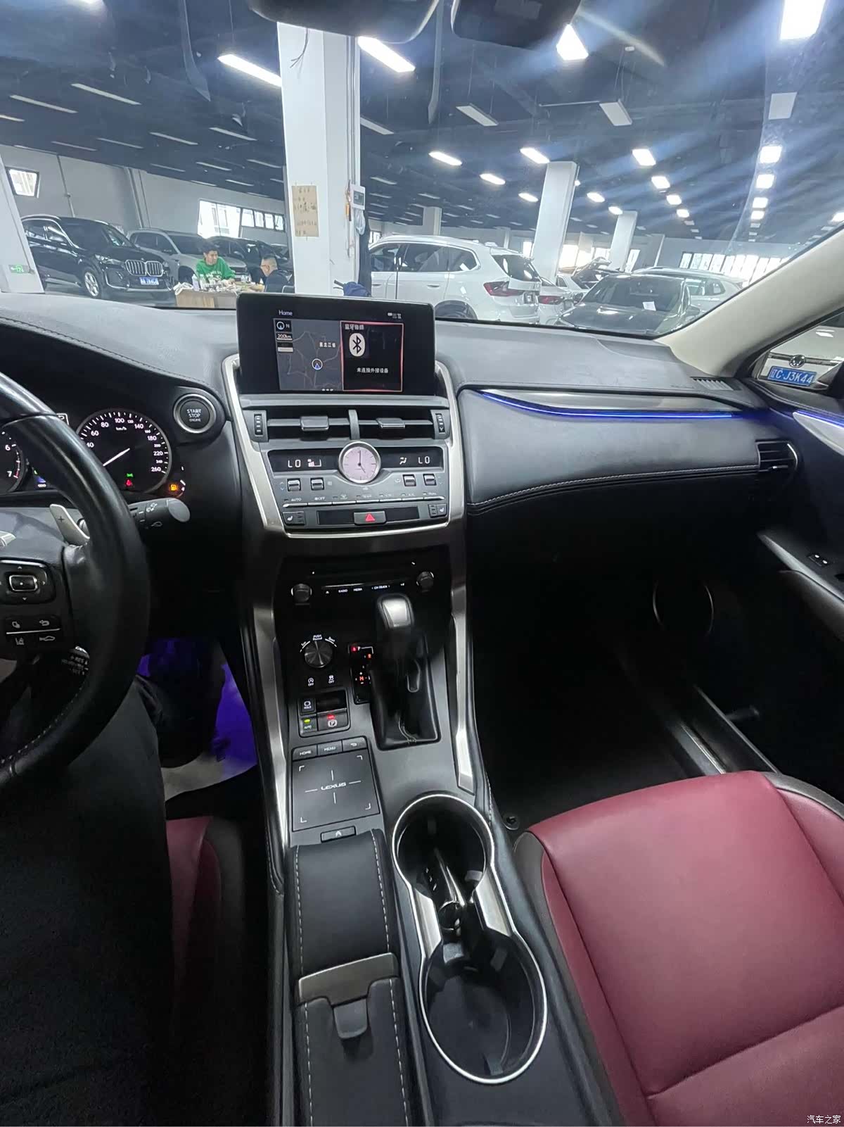 Lexus NX, 2020 15