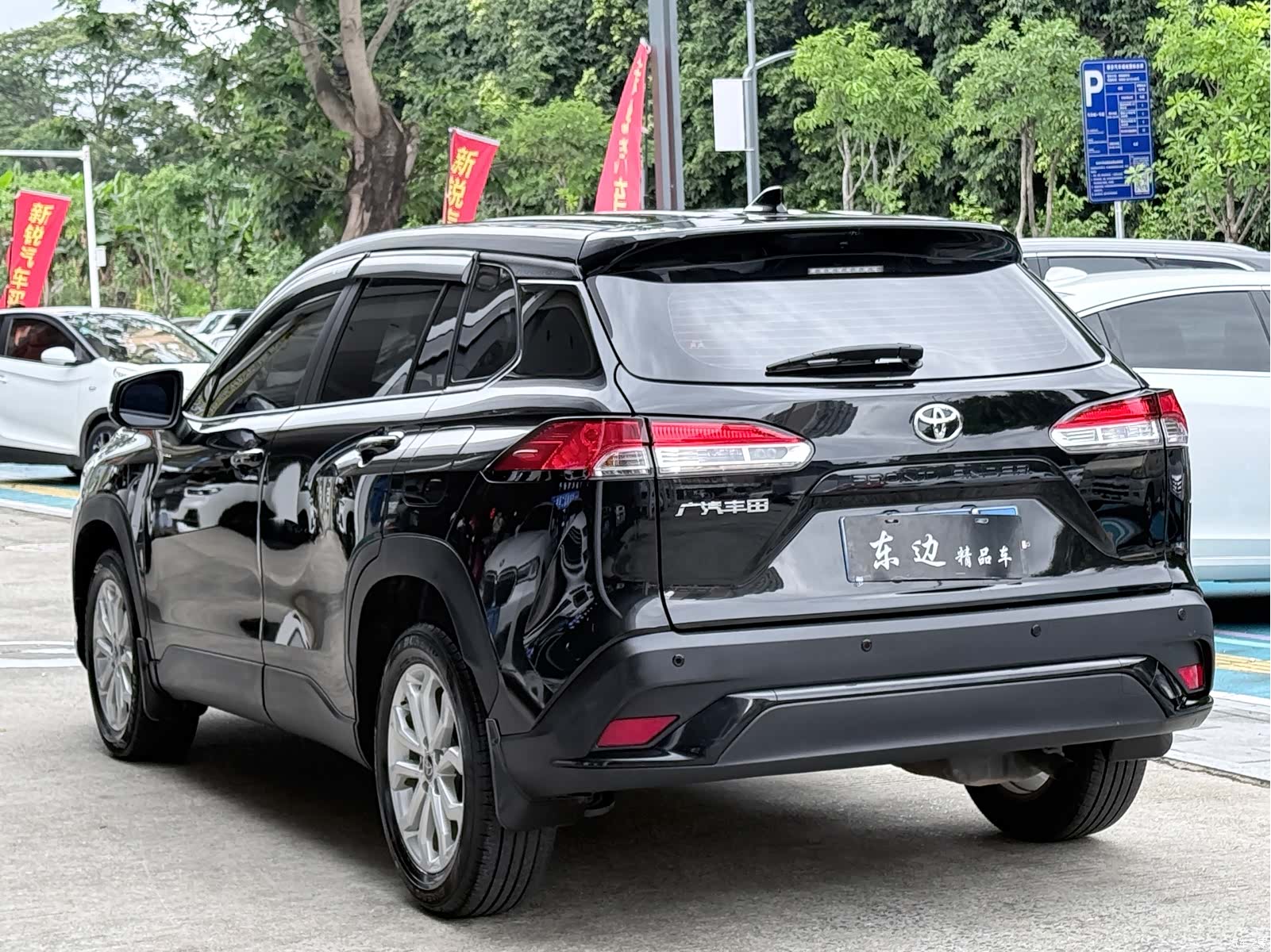 Toyota Frontlander, 2024 8