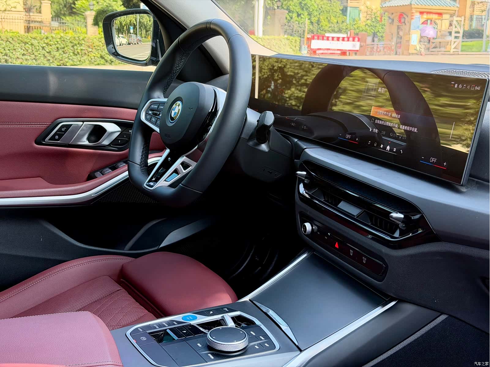 BMW i3, 2025 9