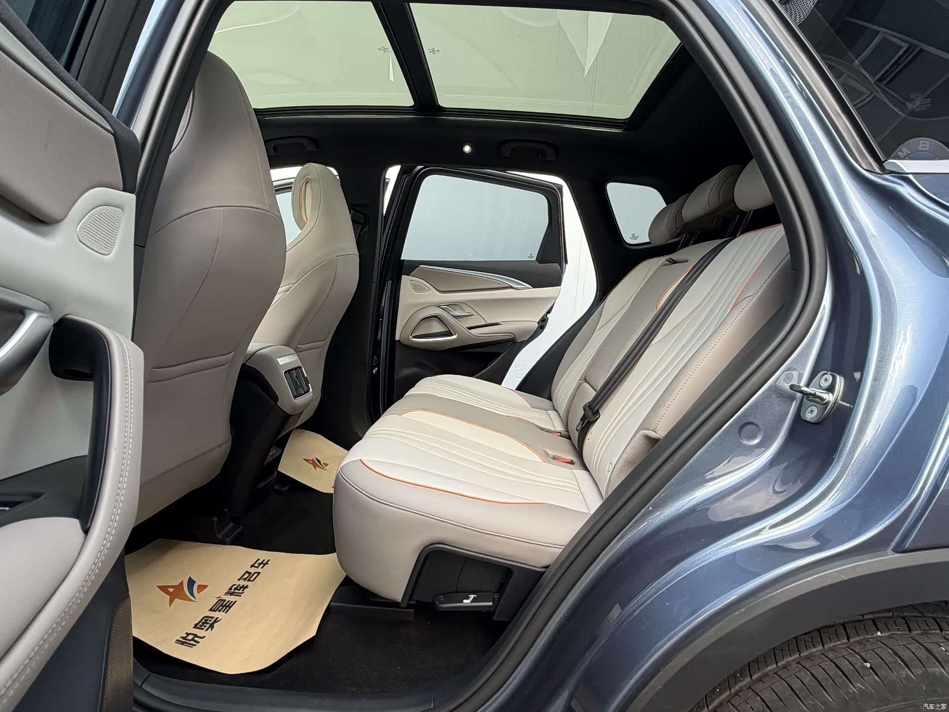 BYD Song, 2024 9