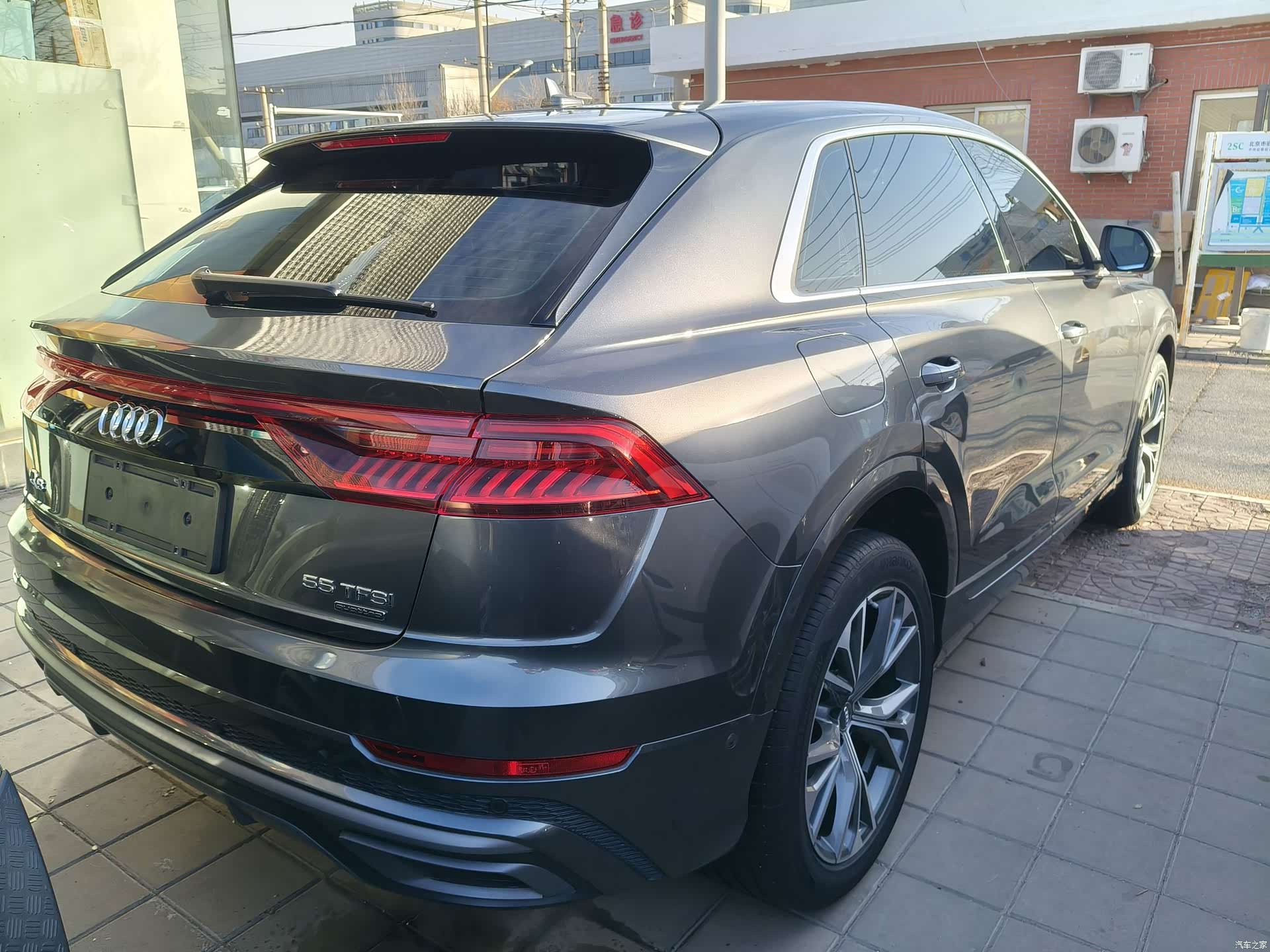 Audi Q8, 2020 28