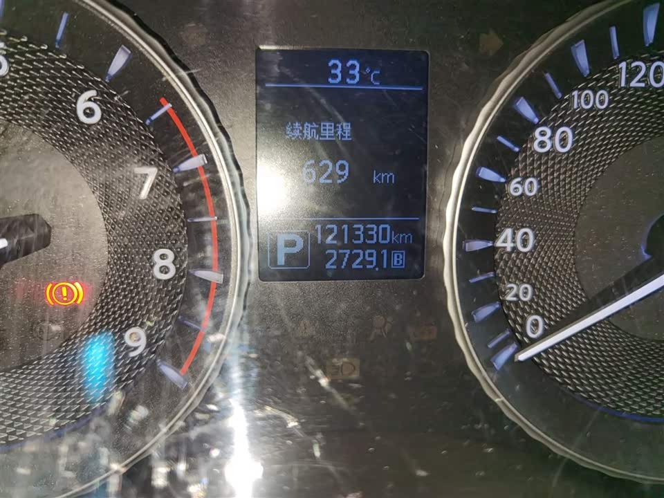 Infiniti Q70 Infiniti Q70
