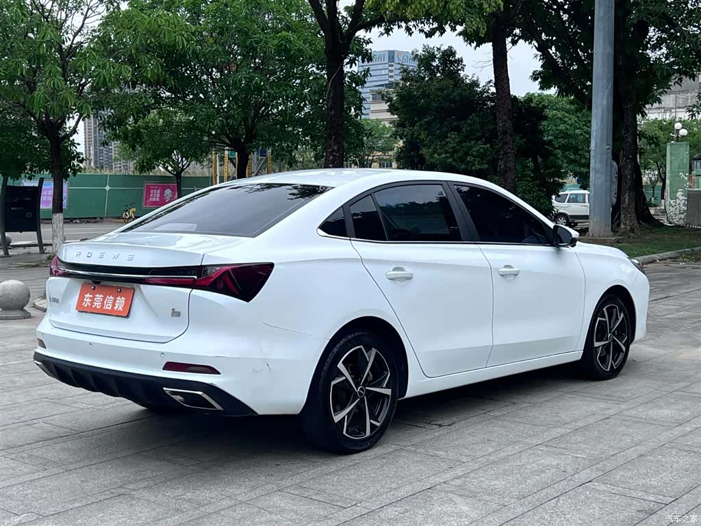 Roewe i5, 2024 все фото