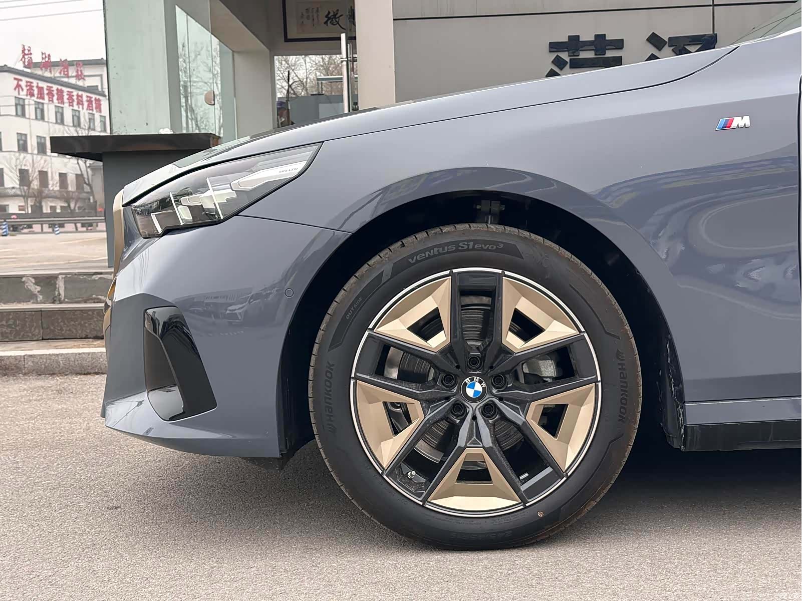 BMW 5 Series, 2025 6