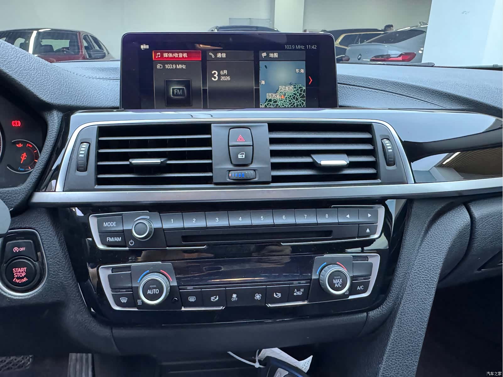 BMW 3 Series, 2018 14