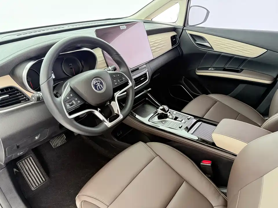 BYD Songjiang