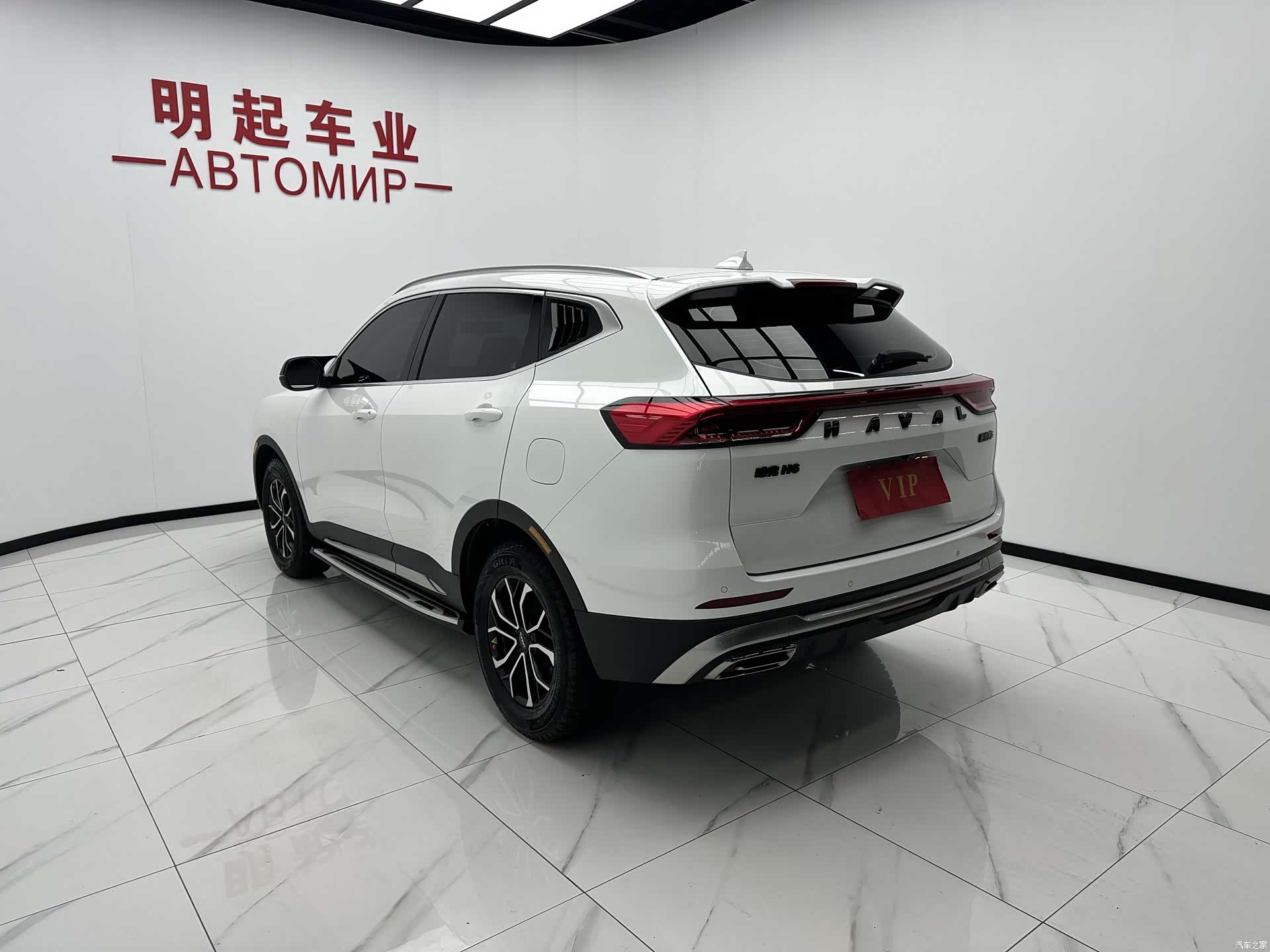 Haval H6, 2022 7