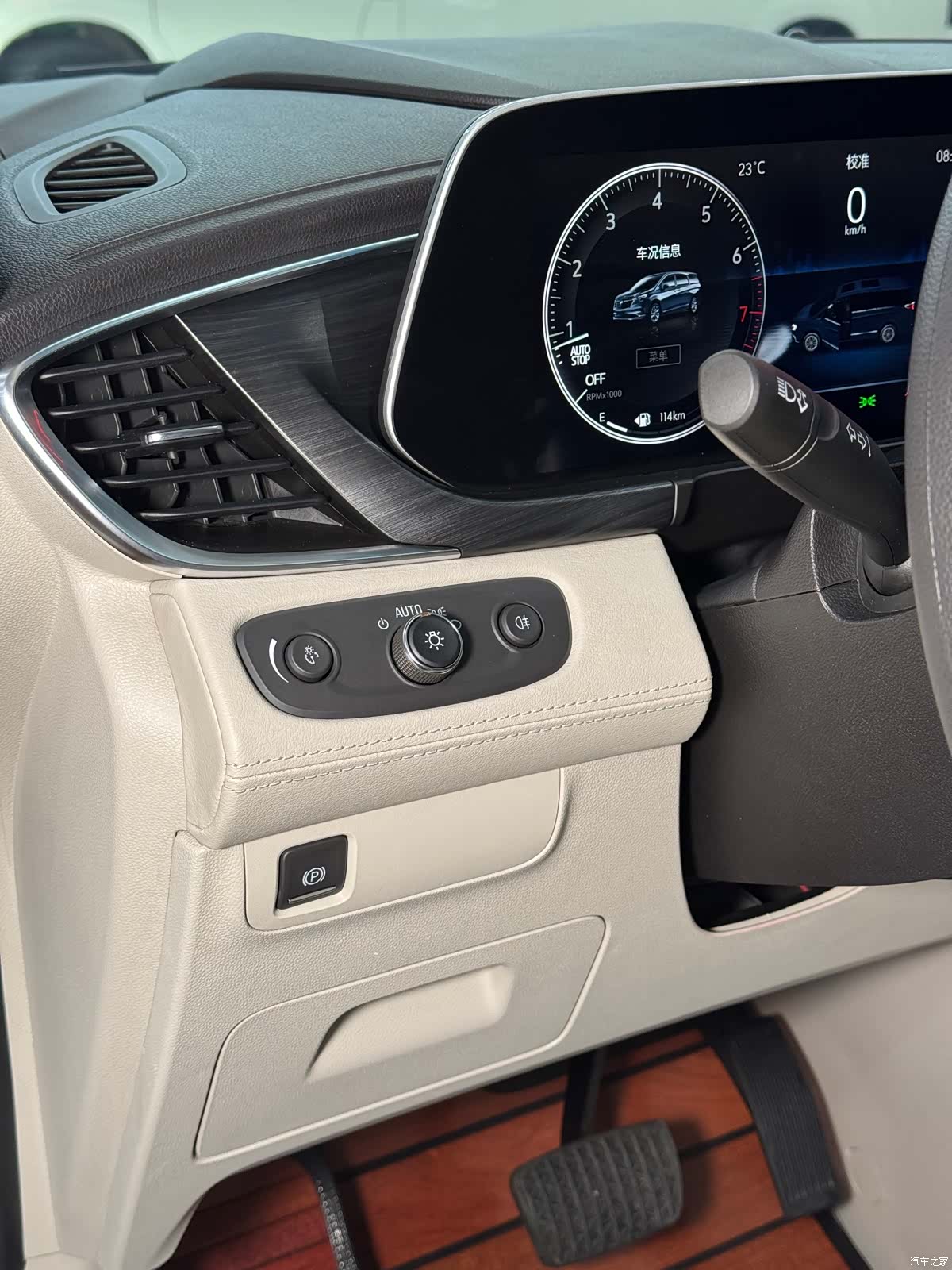 Buick GL8, 2022 18