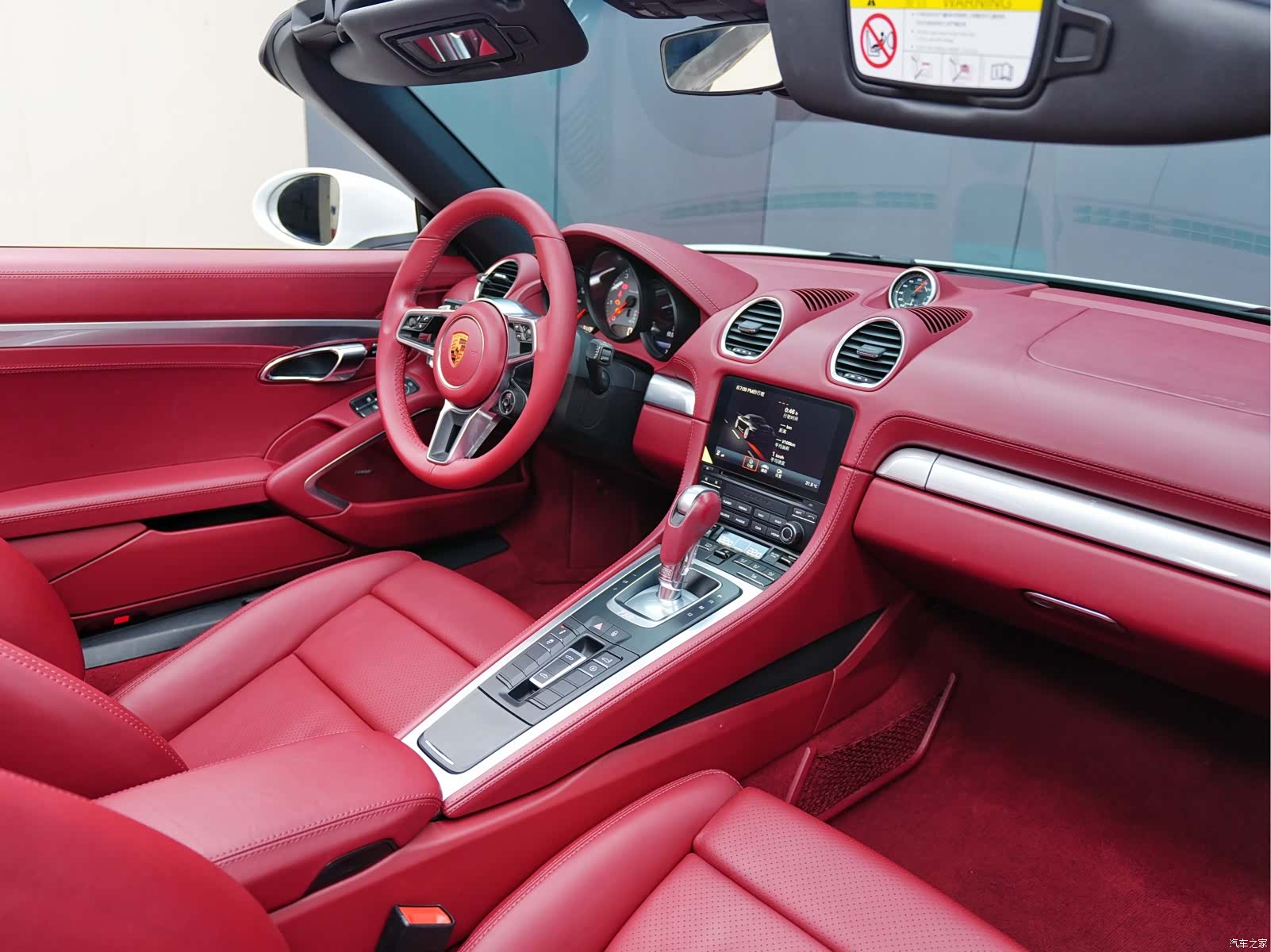 Porsche Boxster, 2017 9