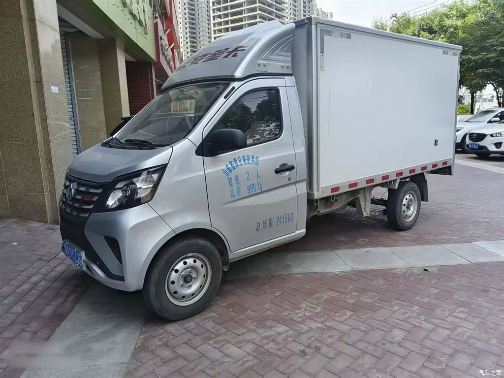 Changan GDI, 2025 2