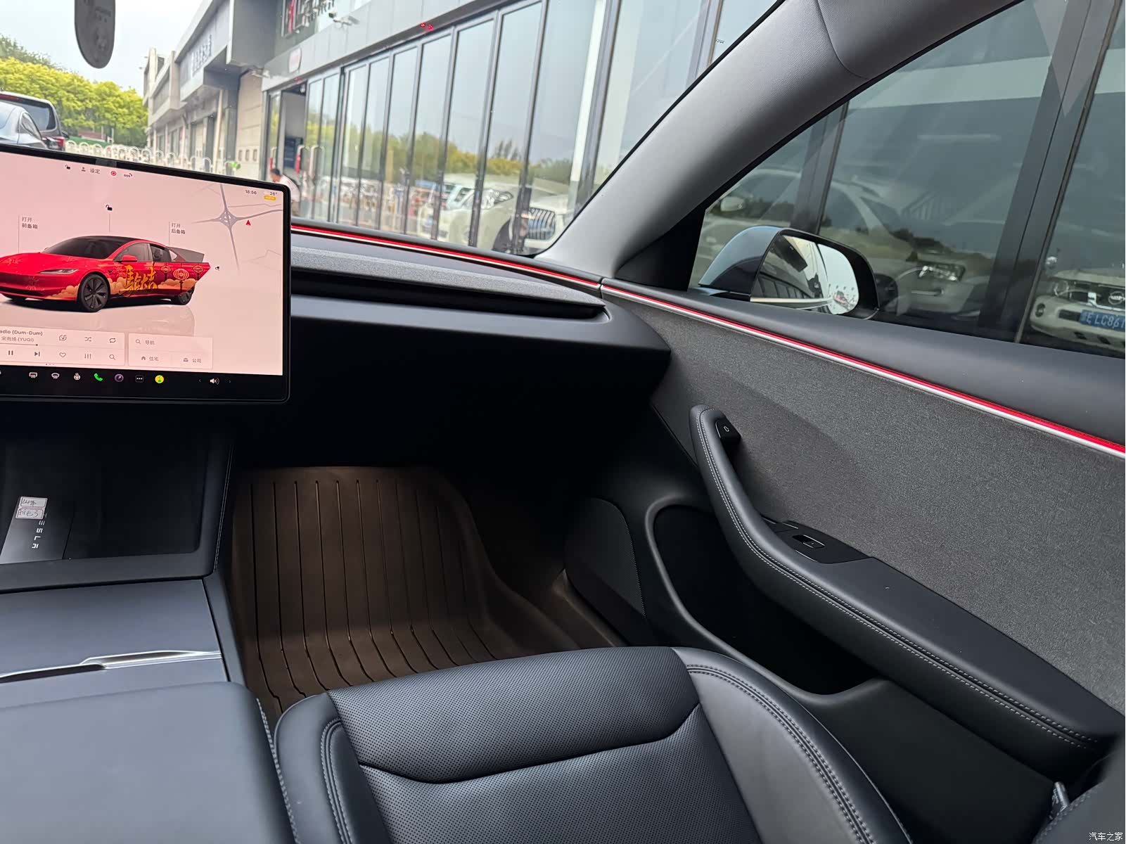 Tesla Model 3, 2024 13