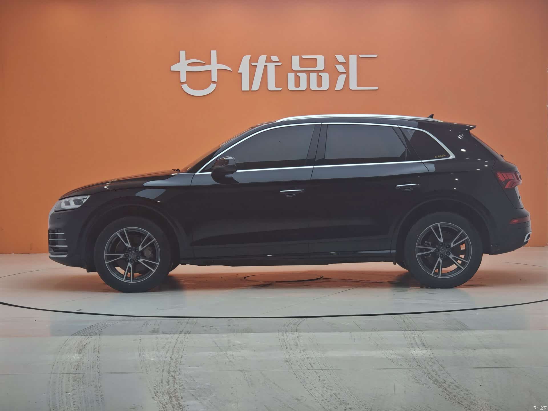 Audi Q5L, 2021 3