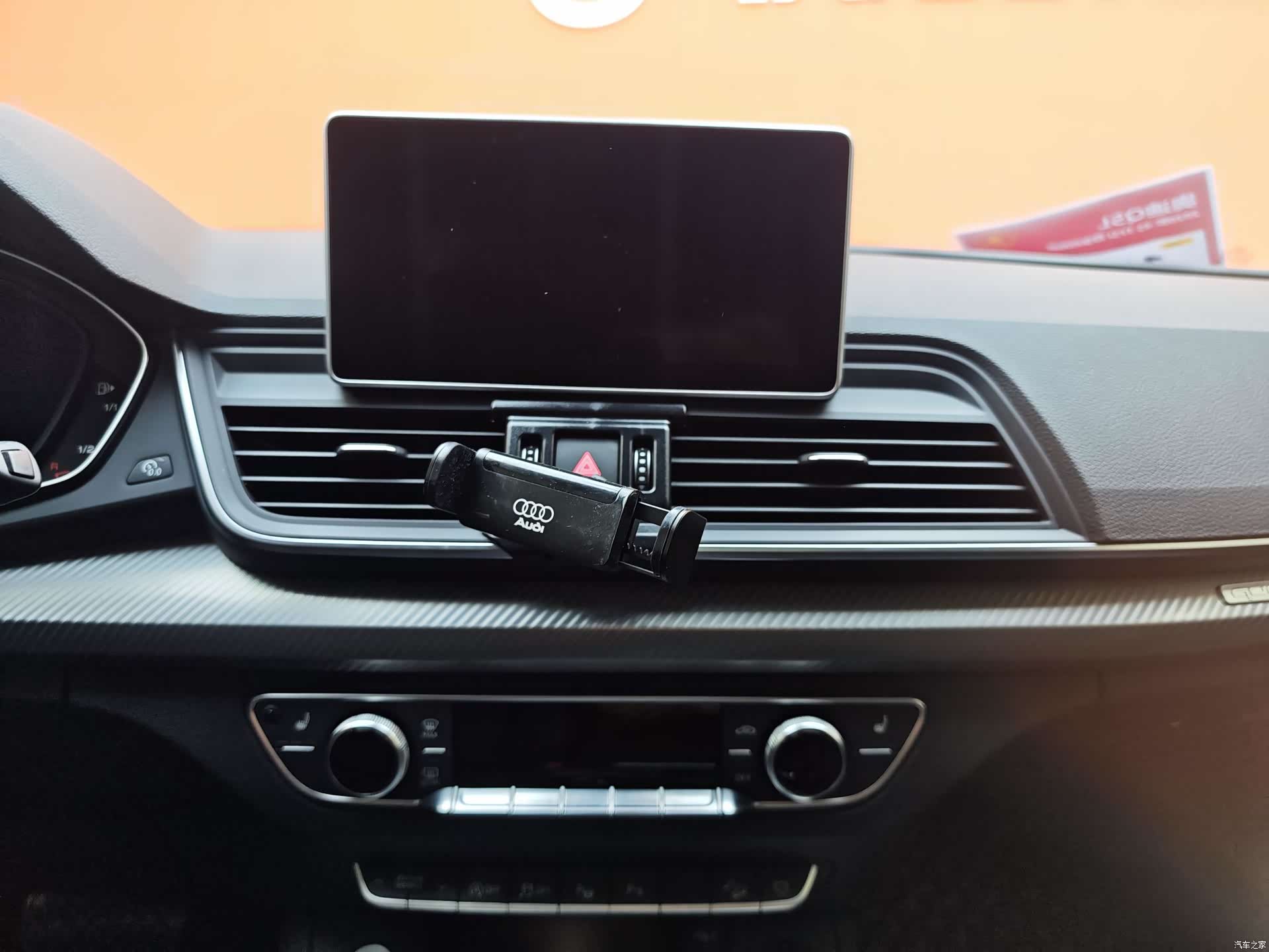 Audi Q5L, 2021 11