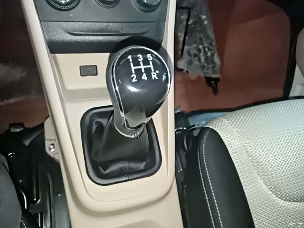Changan V5, 2025 14
