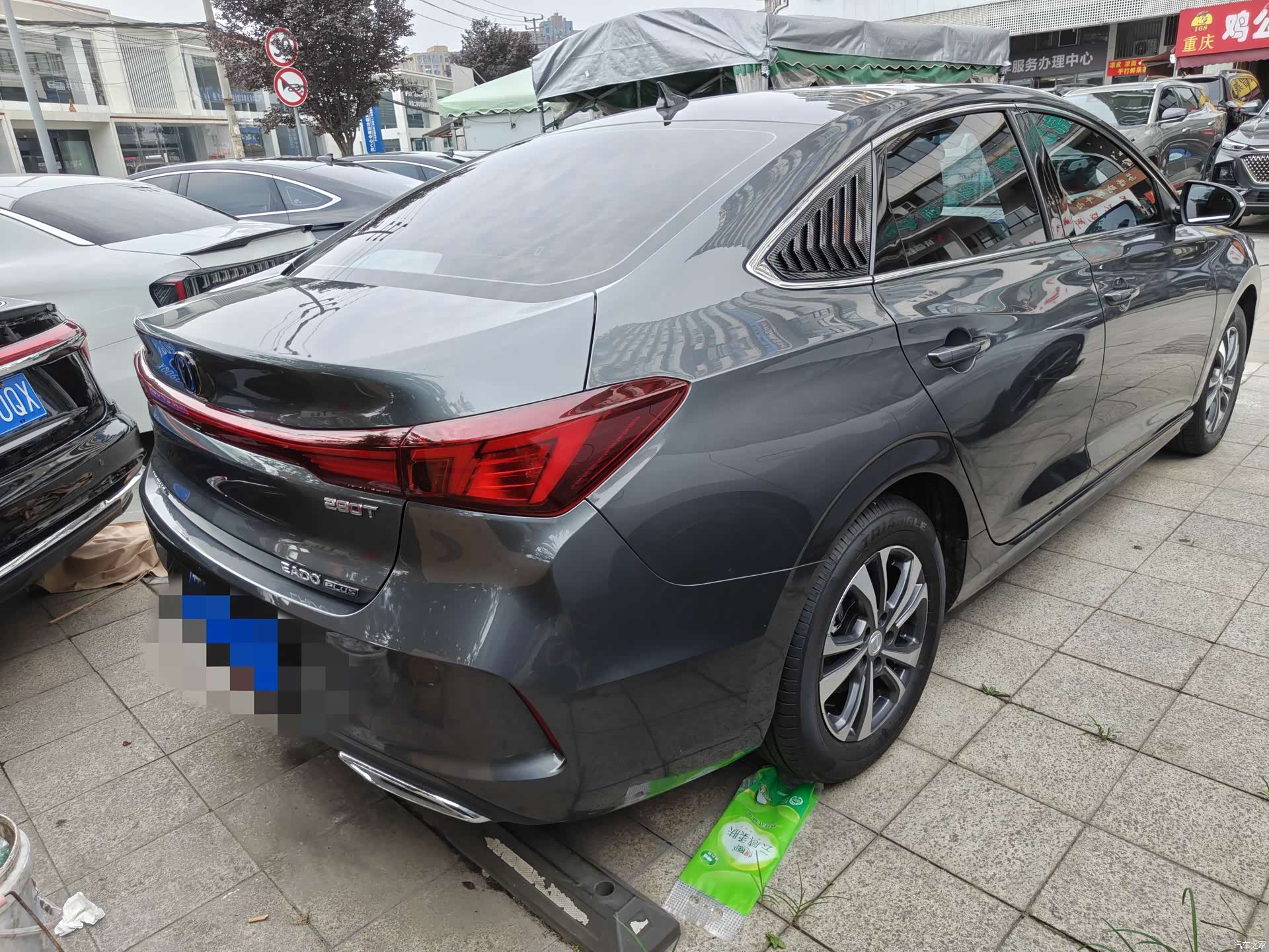 Changan Eado, 2024 9