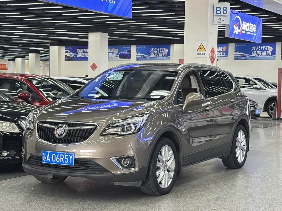 Buick Angkewei Plus Buick Angkewei Plus