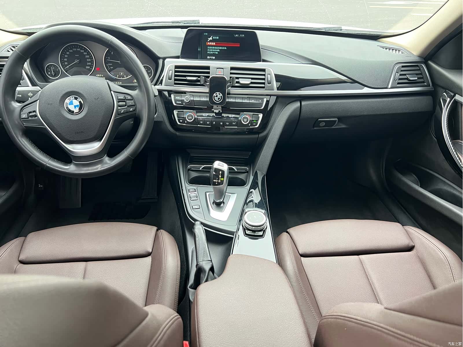 BMW 3 Series, 2018 9