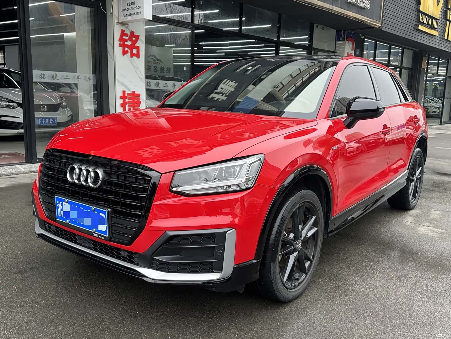 Audi Q2L, 2021 1