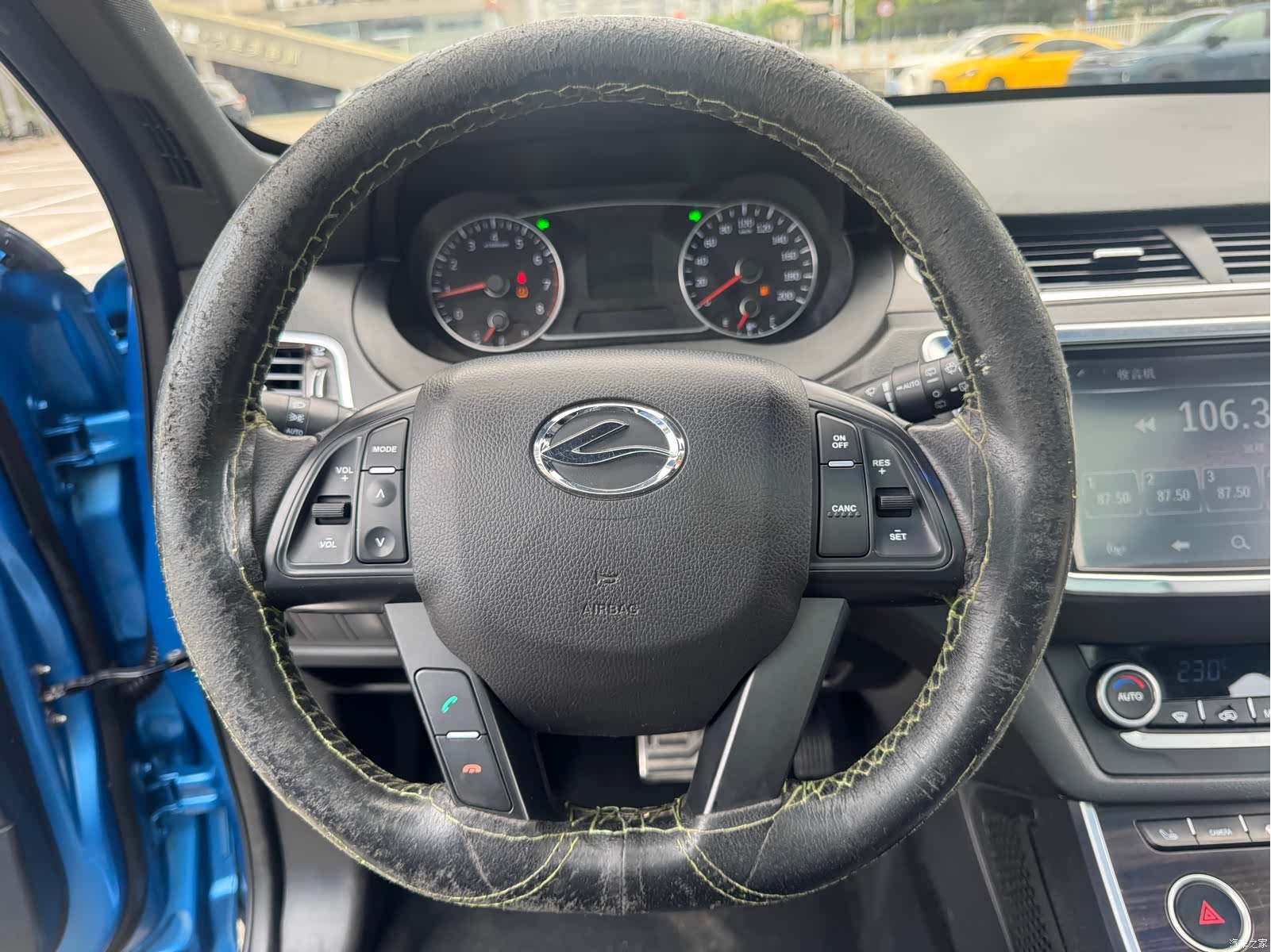 Landwind X7, 2016 26