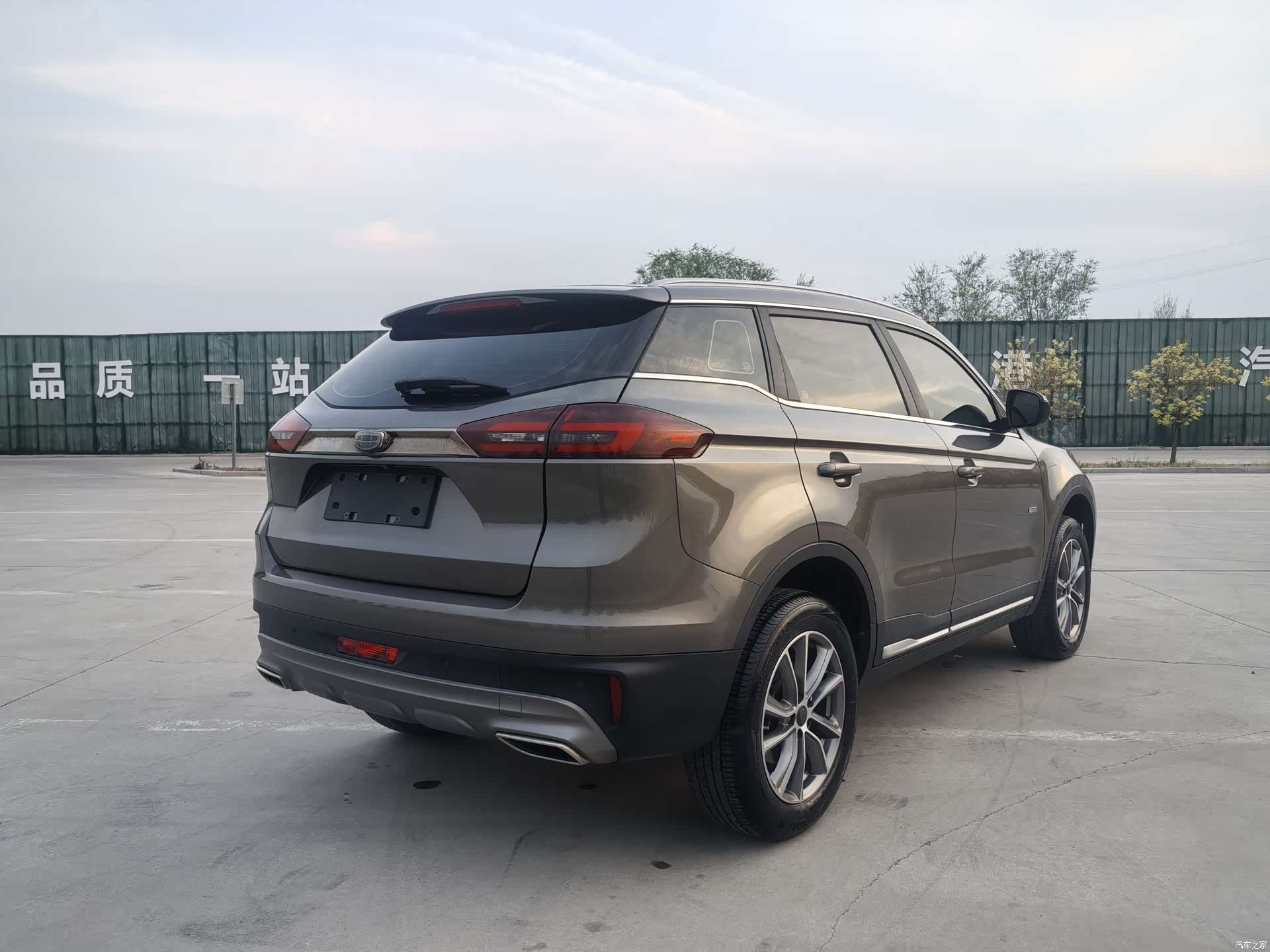 Geely Boyue, 2019 3