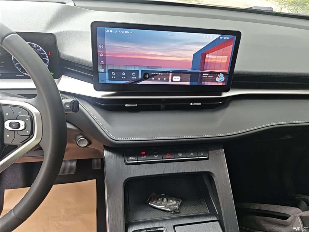 Haval H6, 2023 13
