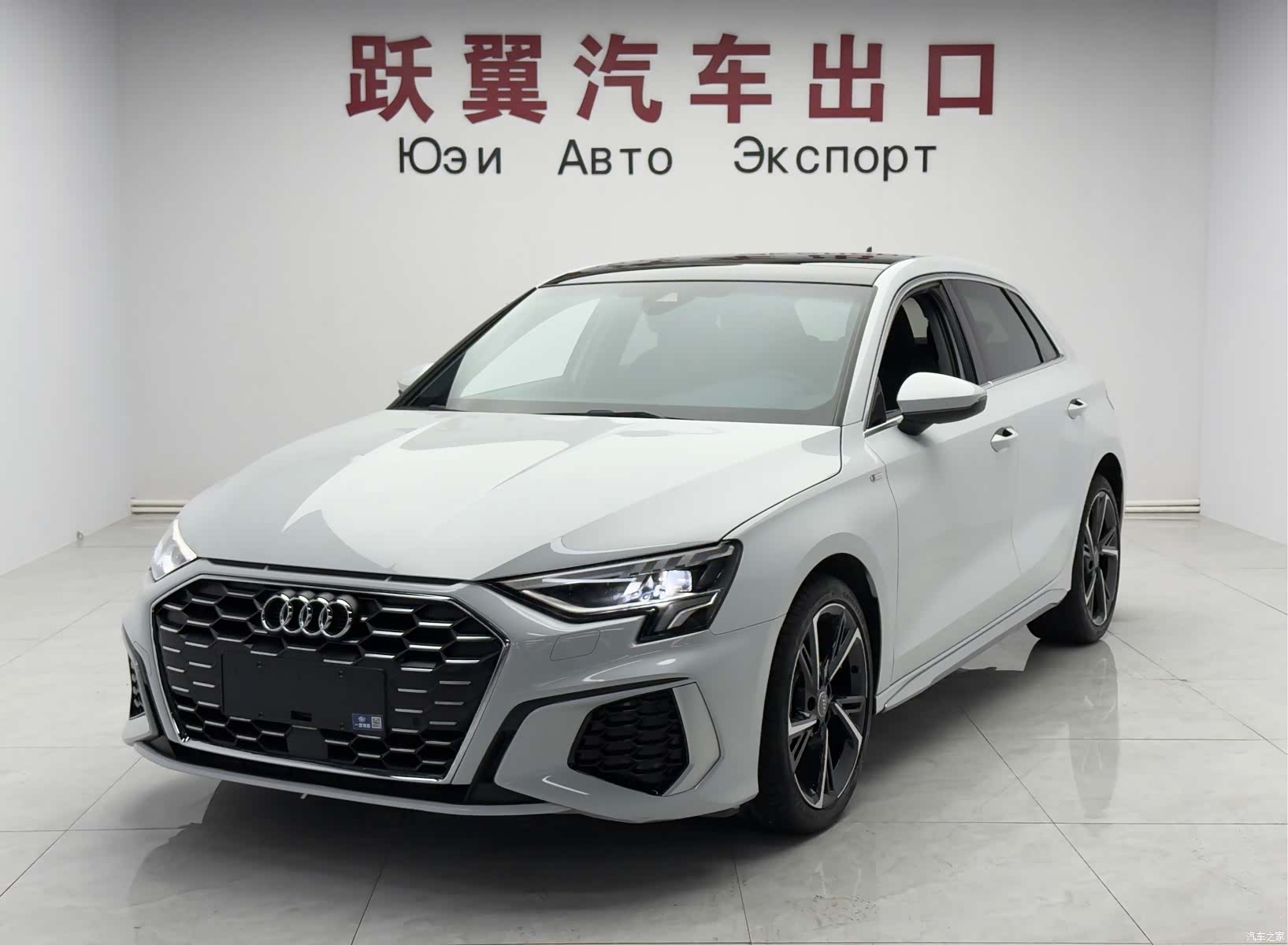Audi A3, 2022 1